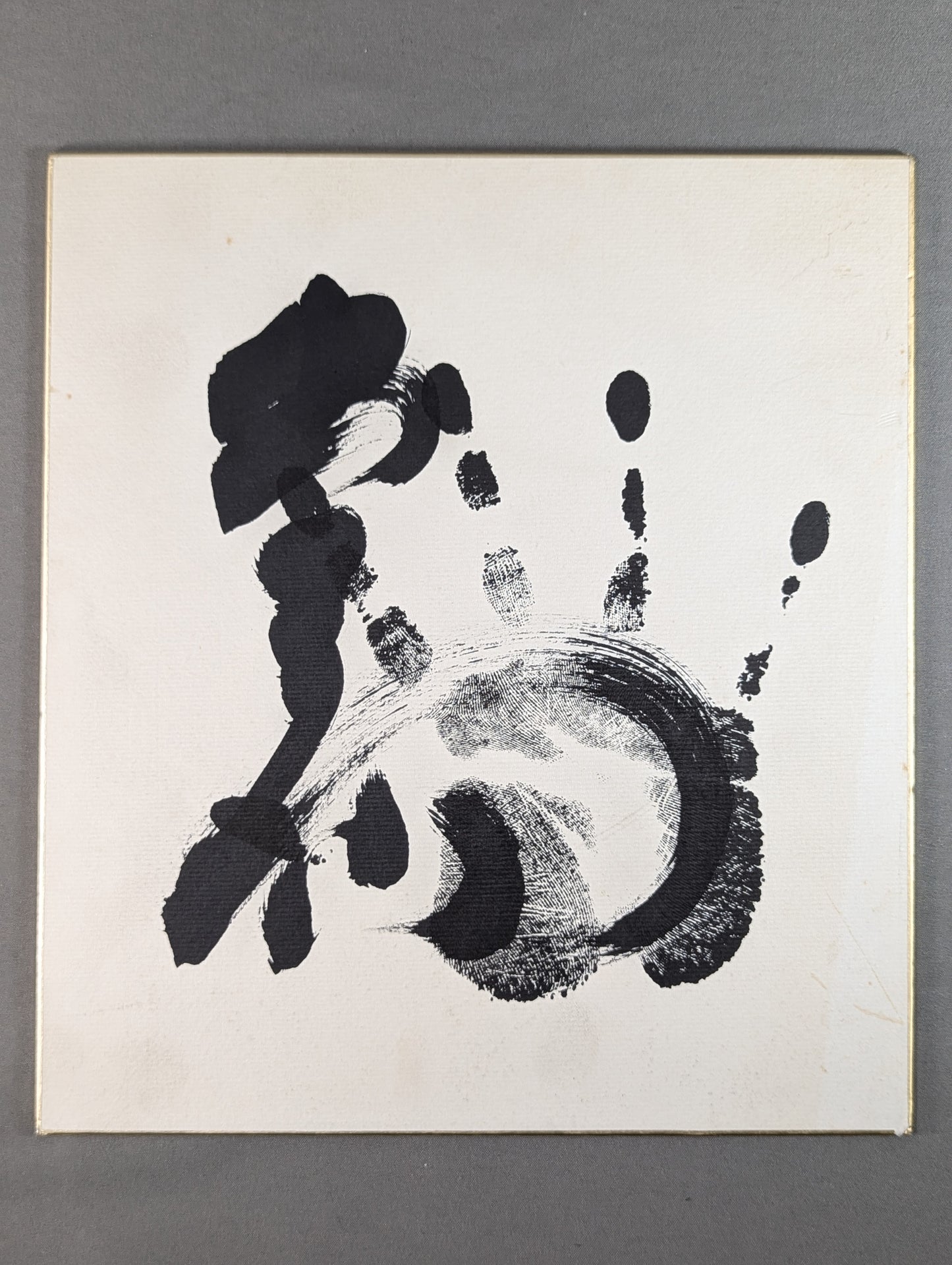 Dejima (black WITH handprint)