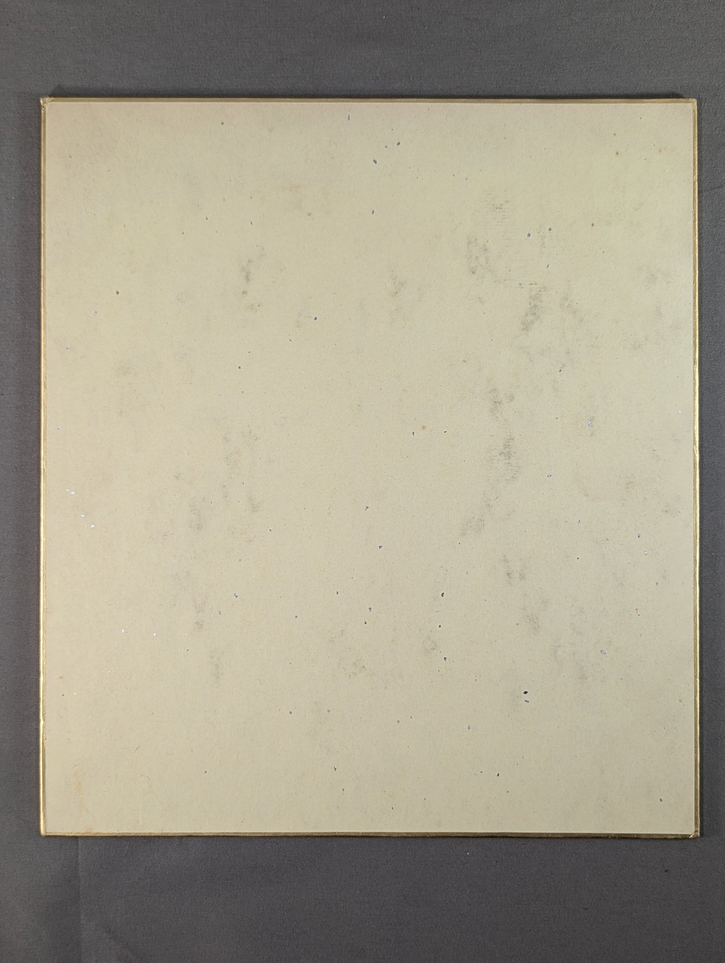 Dejima (black WITH handprint)
