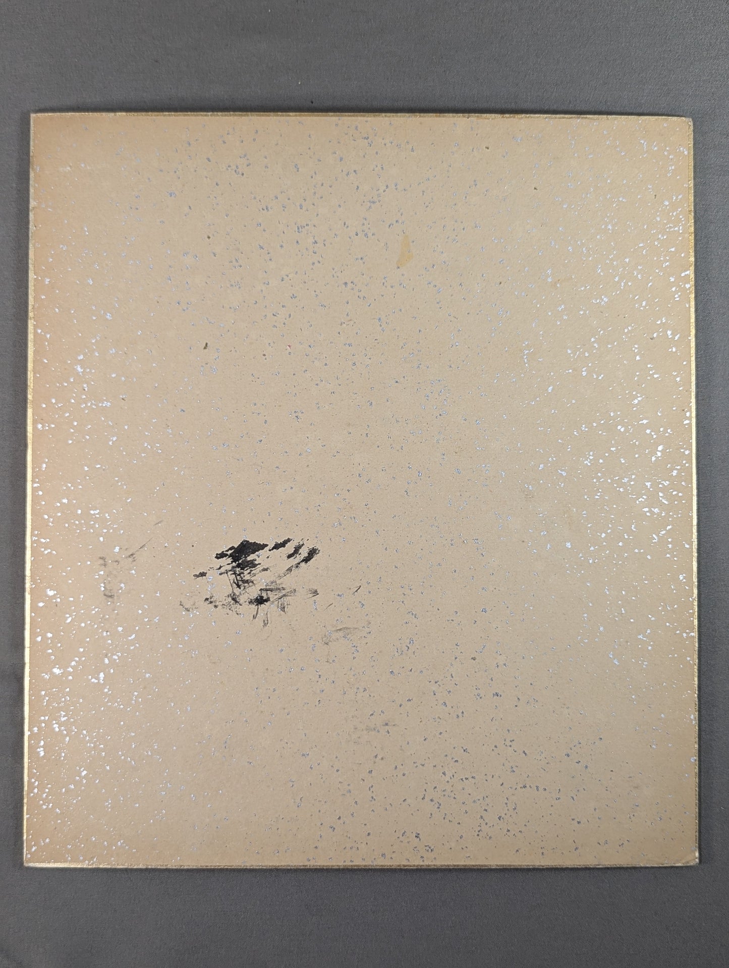 Taiho (black with handprint)