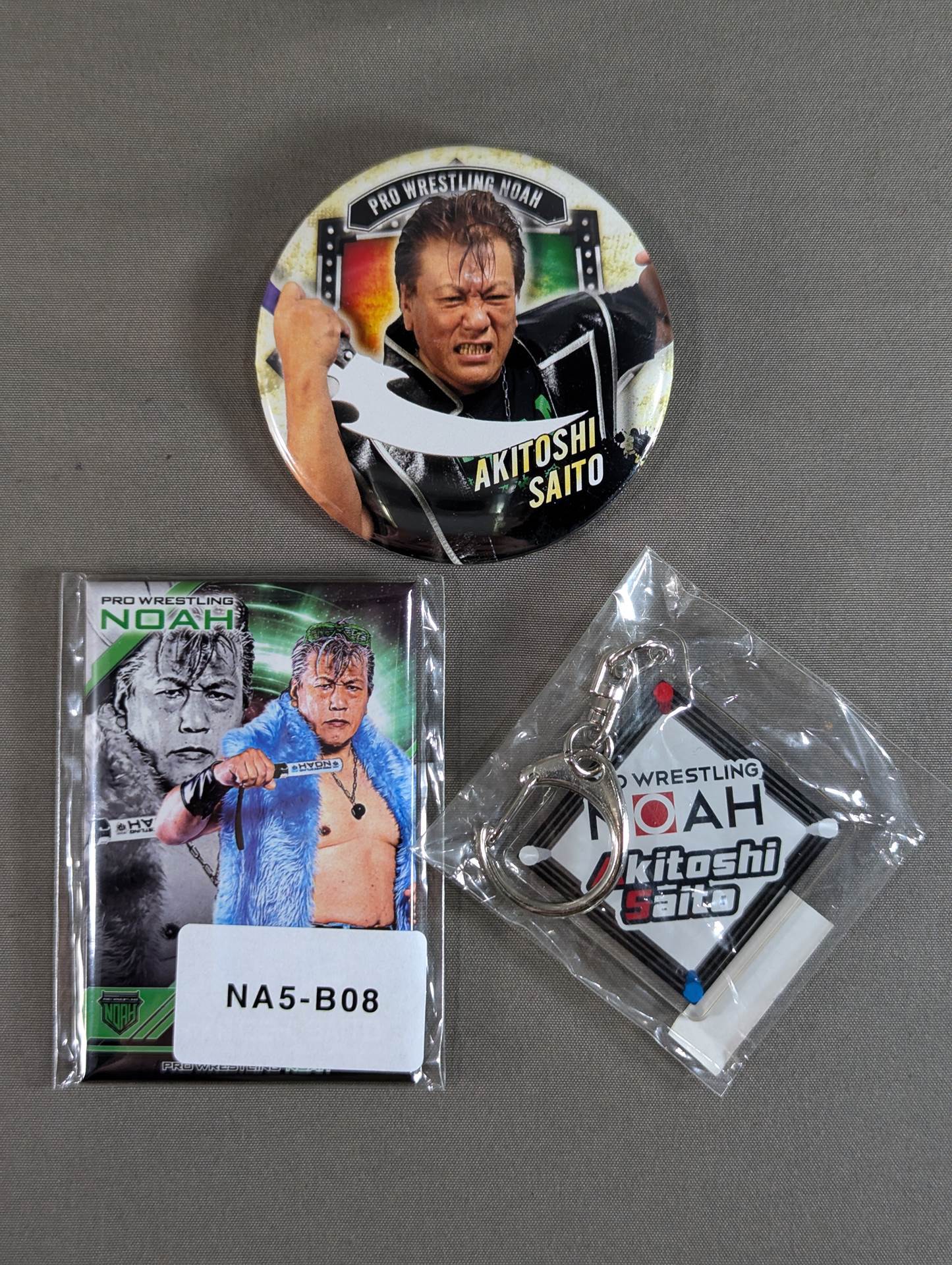 ★Wild Cat Heart★ 齋藤彰俊 小物セット