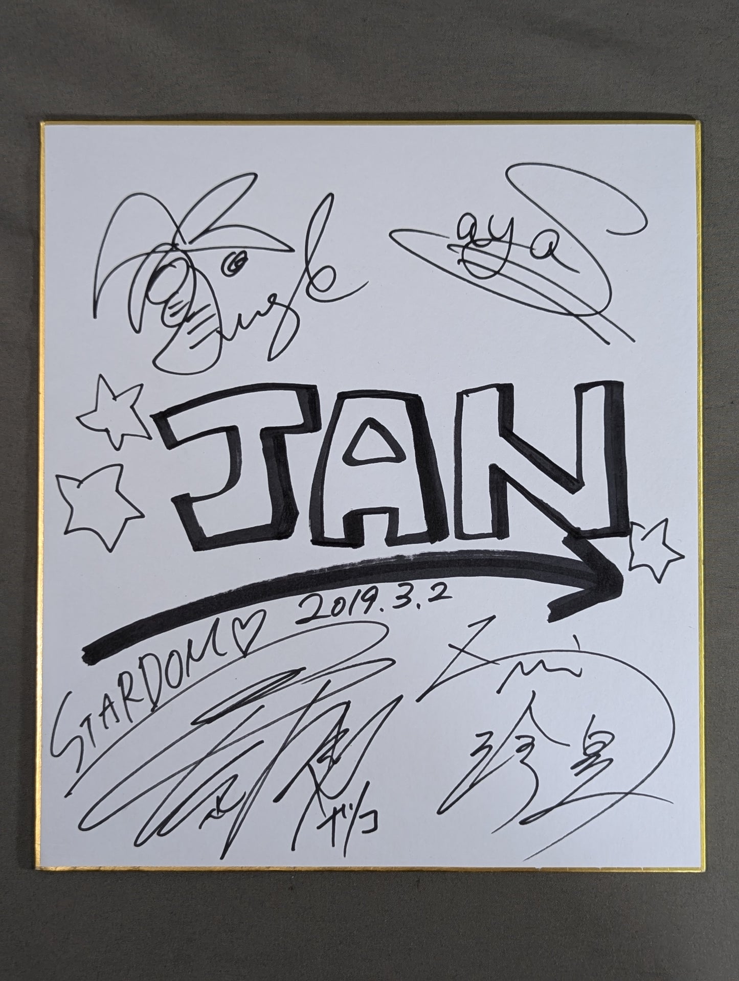 ★JAN★ ジャングル叫女&飯田沙耶&刀羅ナツコ&小野崎玲皇