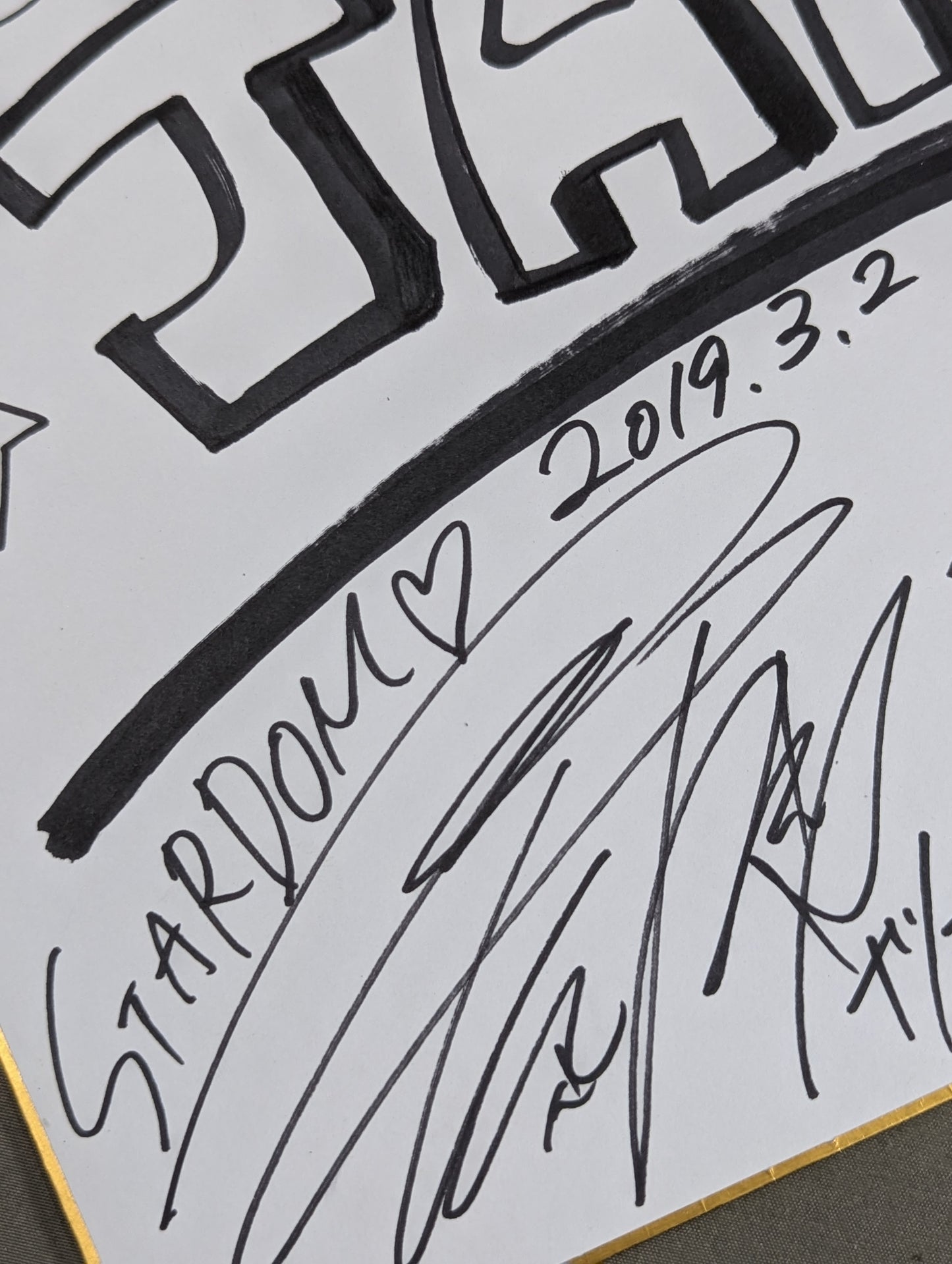 ★JAN★ ジャングル叫女&飯田沙耶&刀羅ナツコ&小野崎玲皇