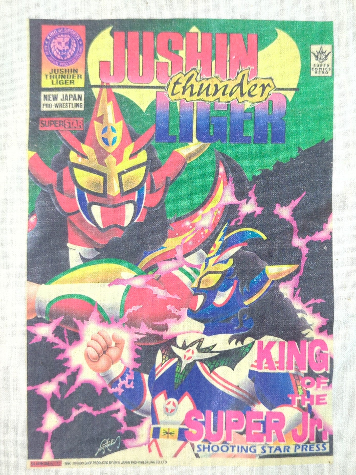 ★ Illustration ★ by Nagatoshi Sakai Jushin Thunder Liger Drawstring Tote Bag