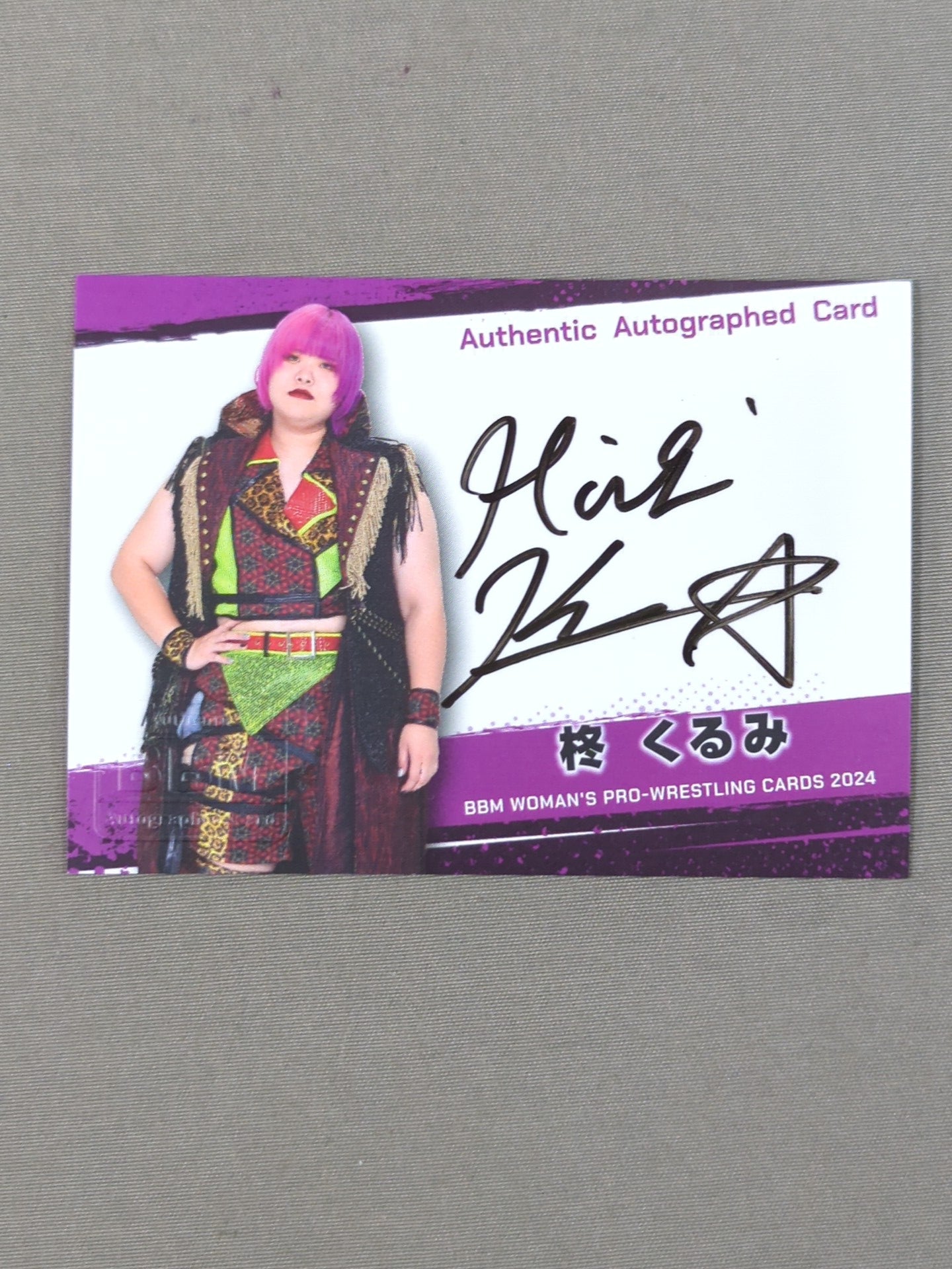 2024 BBM Kurumi Hiragi Official autographed card