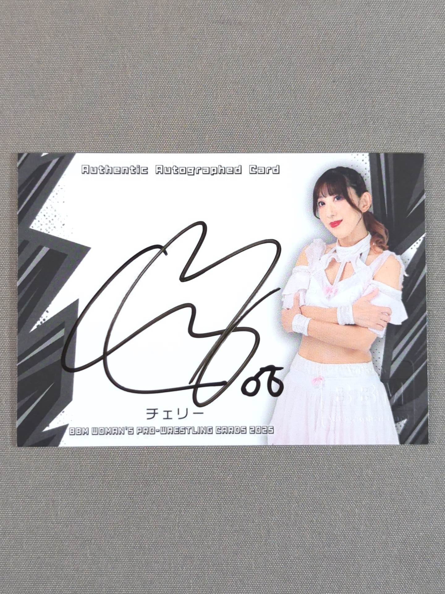2025 BBM Cherry Official Autographed Card