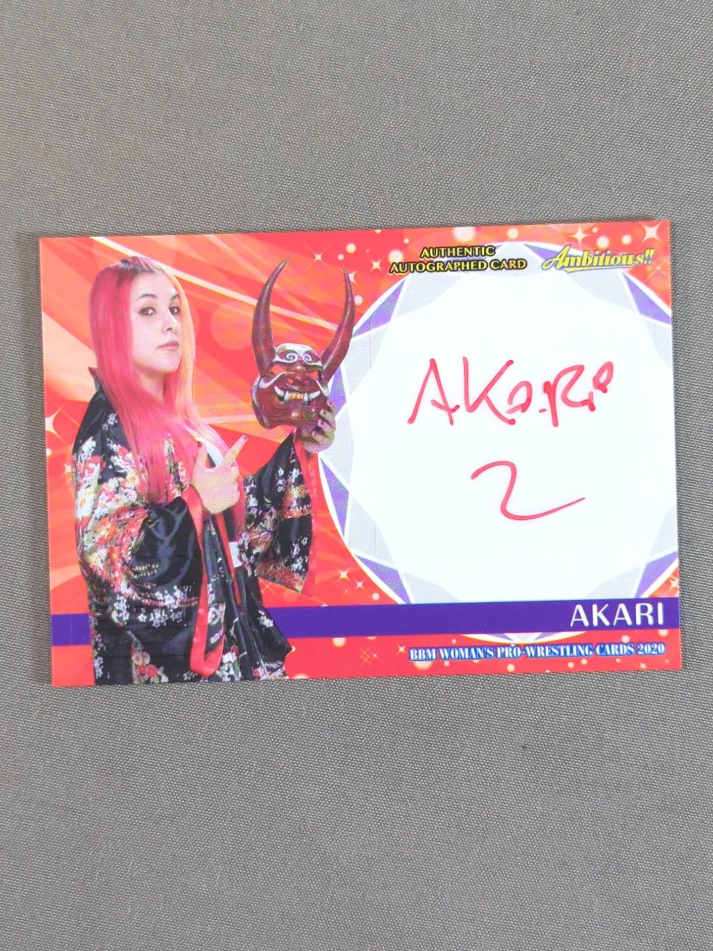 2020 BBM AKARI 公式サインカード