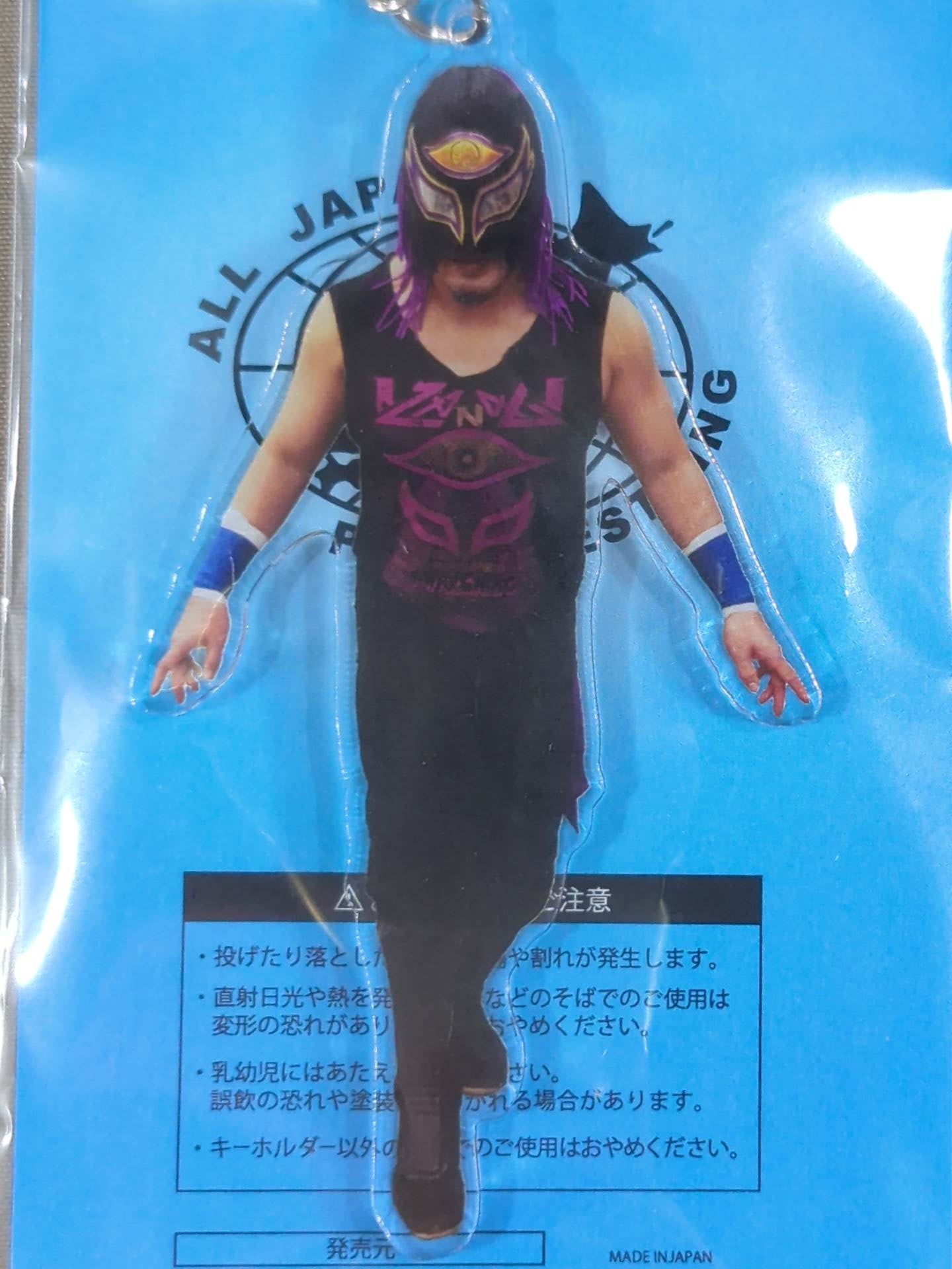 イザナギ アクリルキーホルダー