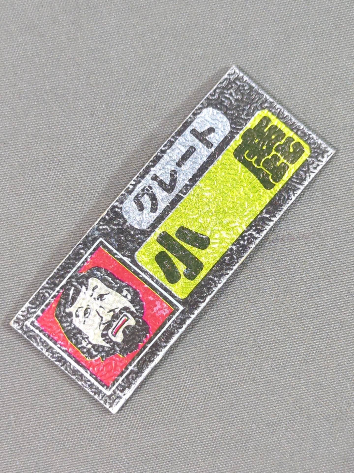 ★ Showa Retro ★ Great Kojika Electric Sticker