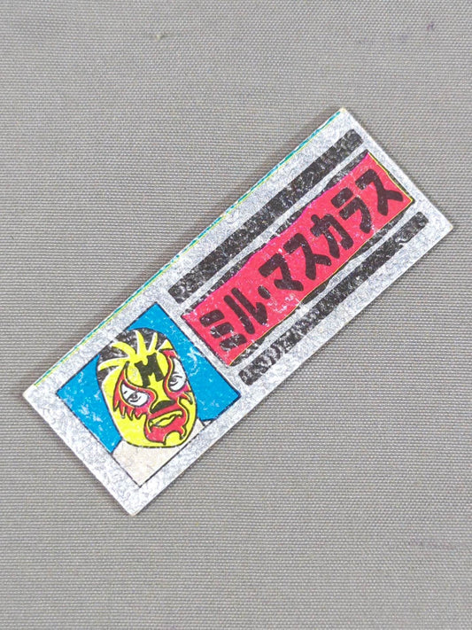 ★ Showa Retro ★ Mil Mascaras Electric Sticker