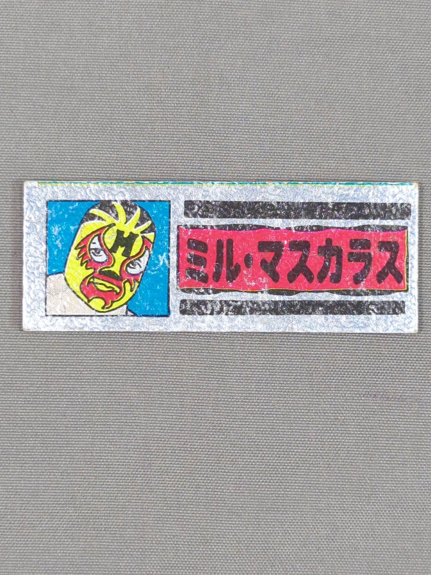 ★ Showa Retro ★ Mil Mascaras Electric Sticker