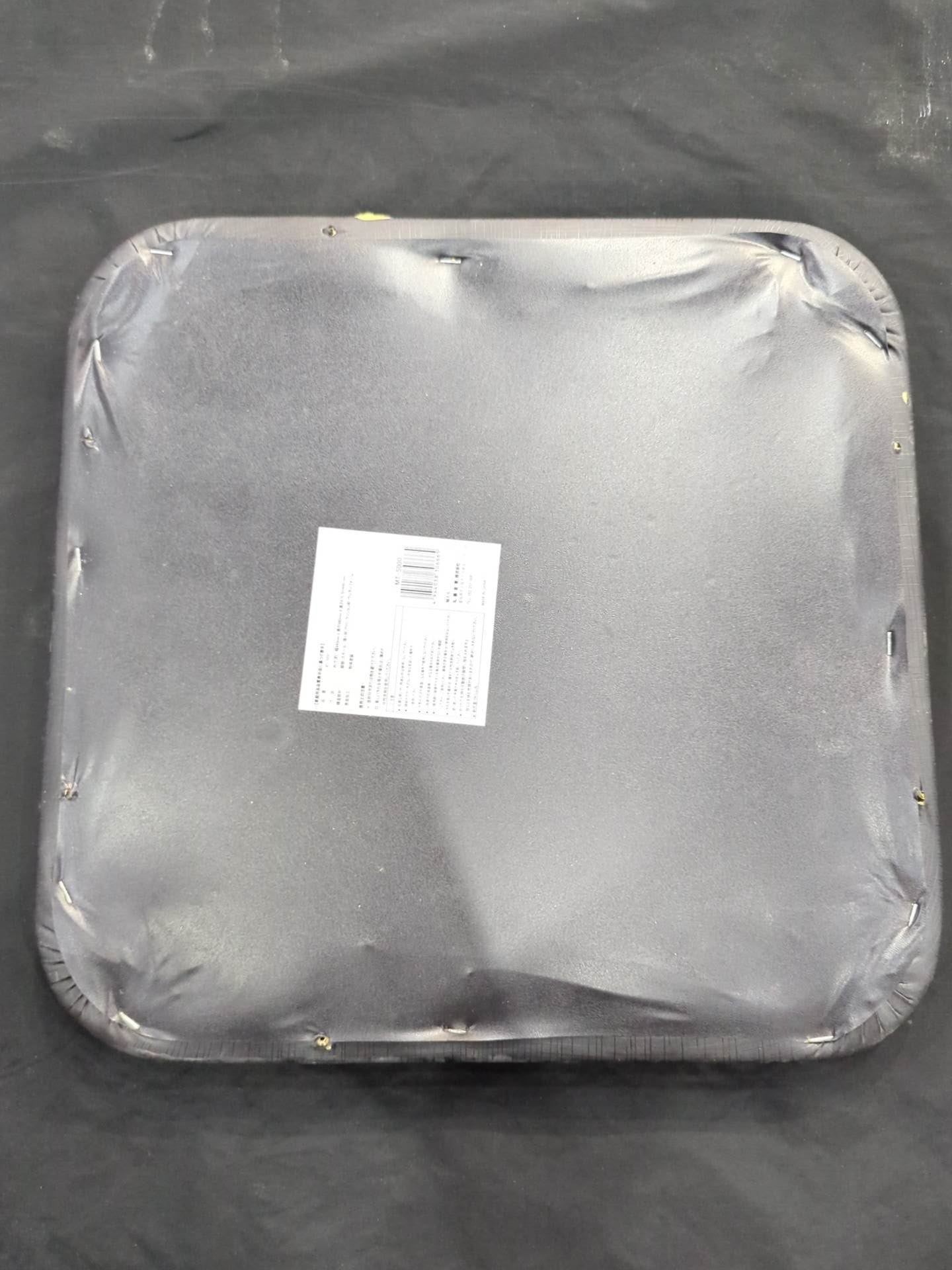 ★FMWEworn ★ by him blast chair