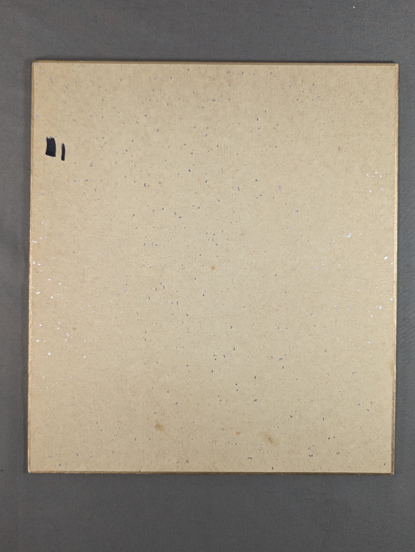 ザ・ブラックハーツ(デストラクション&アポカリプス)