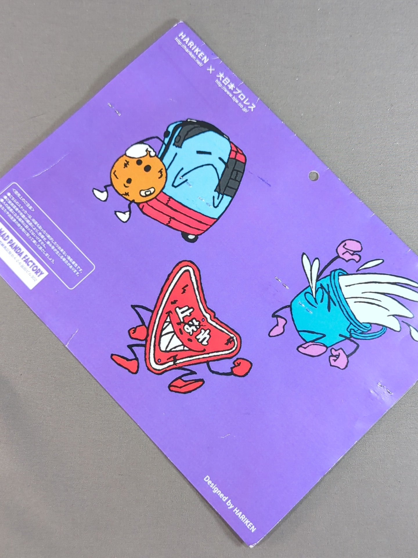 ★BJW GANG★ HARIKEN CHARACTER STICKERS (Brahmin Set)