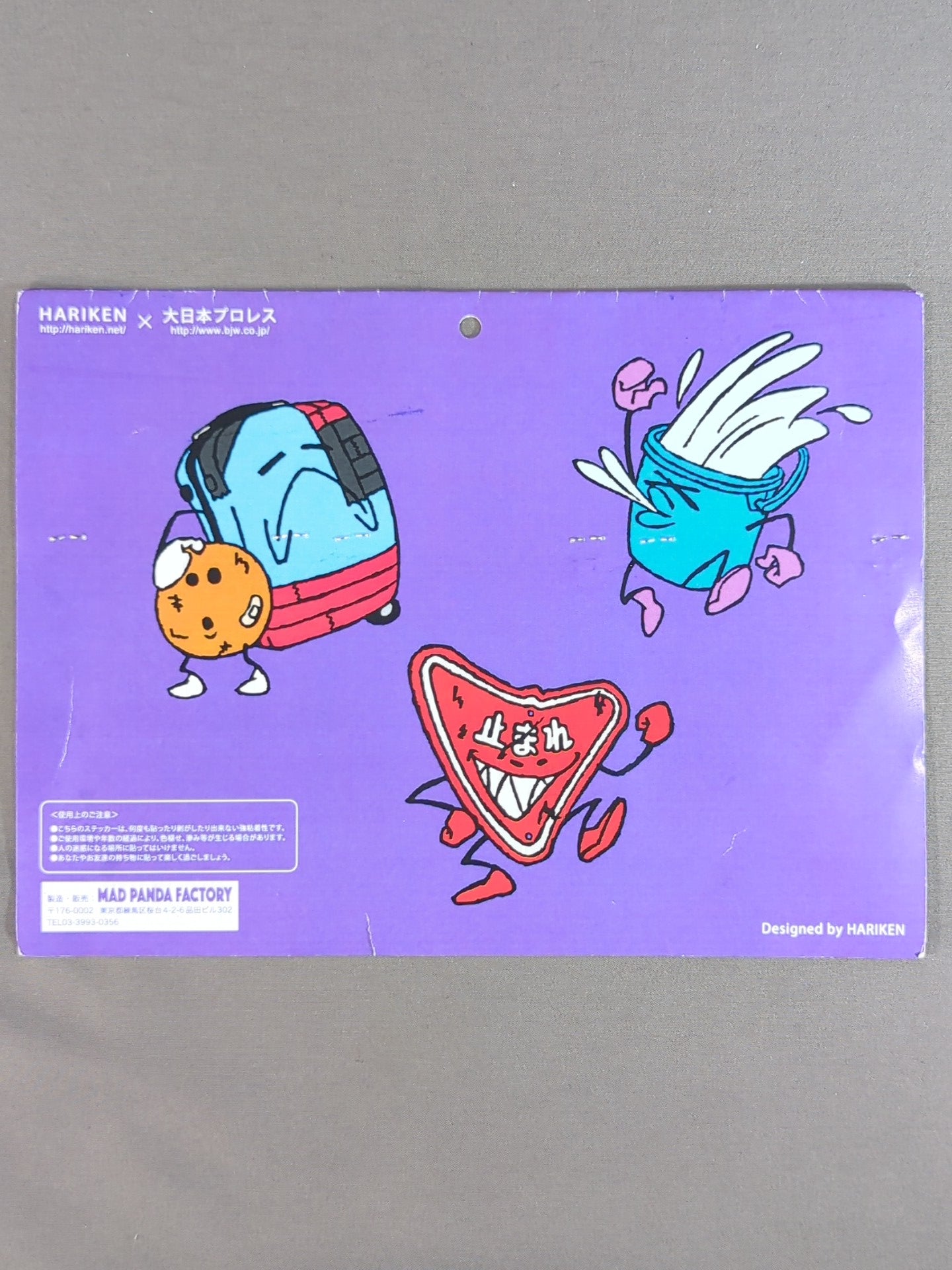 ★BJW GANG★ HARIKEN CHARACTER STICKERS (Brahmin Set)