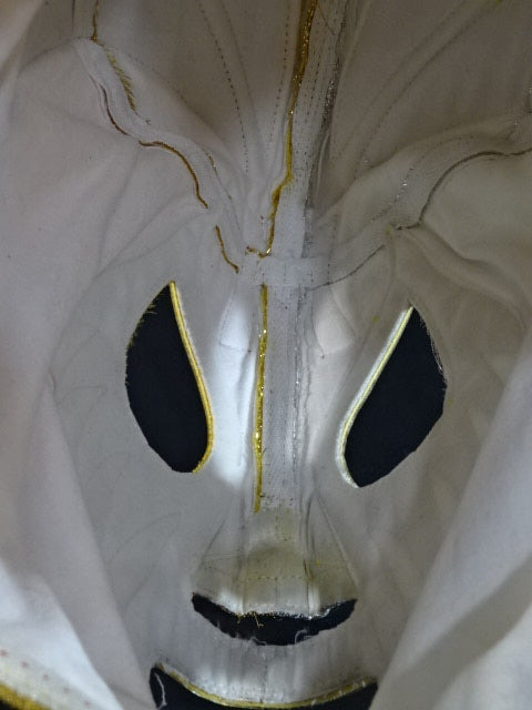 Mil Mascaras