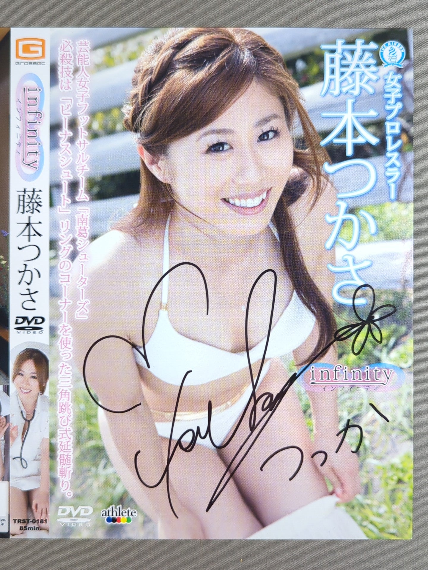【hand signed autograph】 Tsukasa Fujimoto infinity DVD Jacket