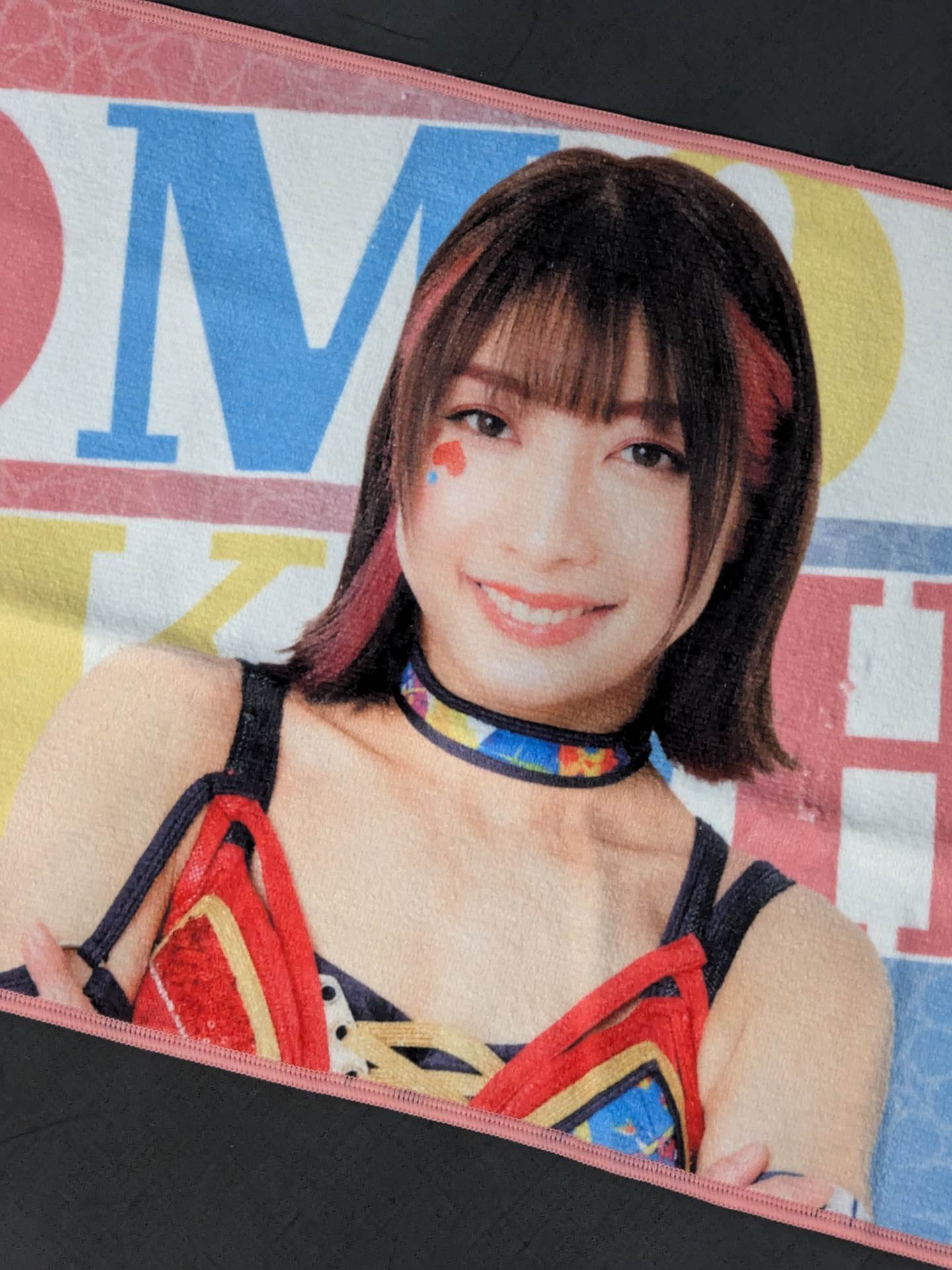 Momo Kohgo fighters Cheering Towel (2023 SPRING) )