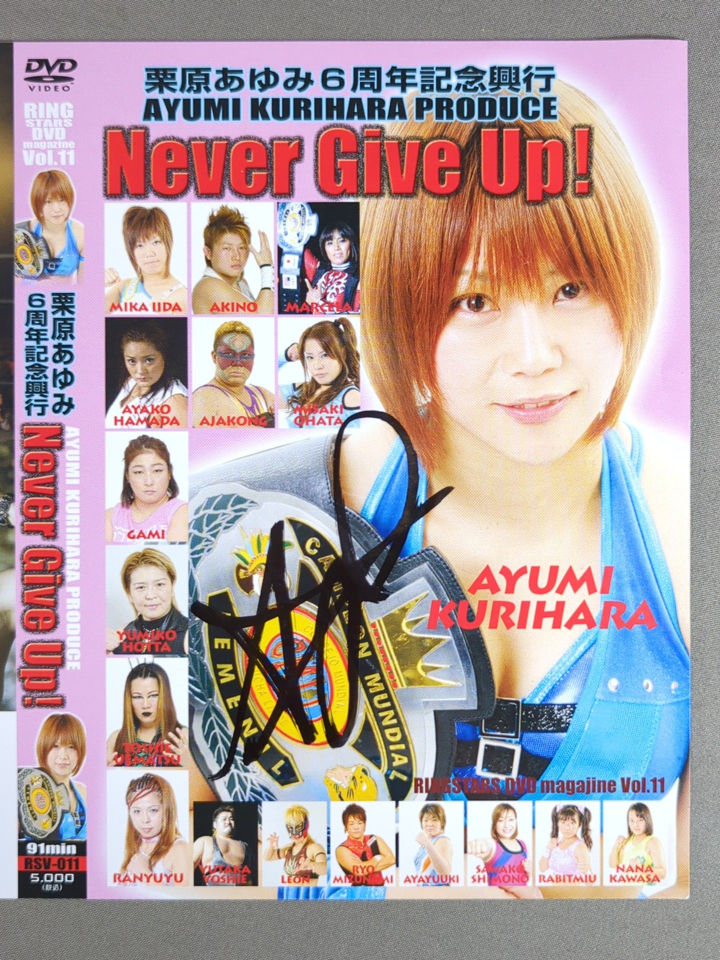 [Ayumi Kurihara hand signed autograph 】Never Give Up! DVD Jacket