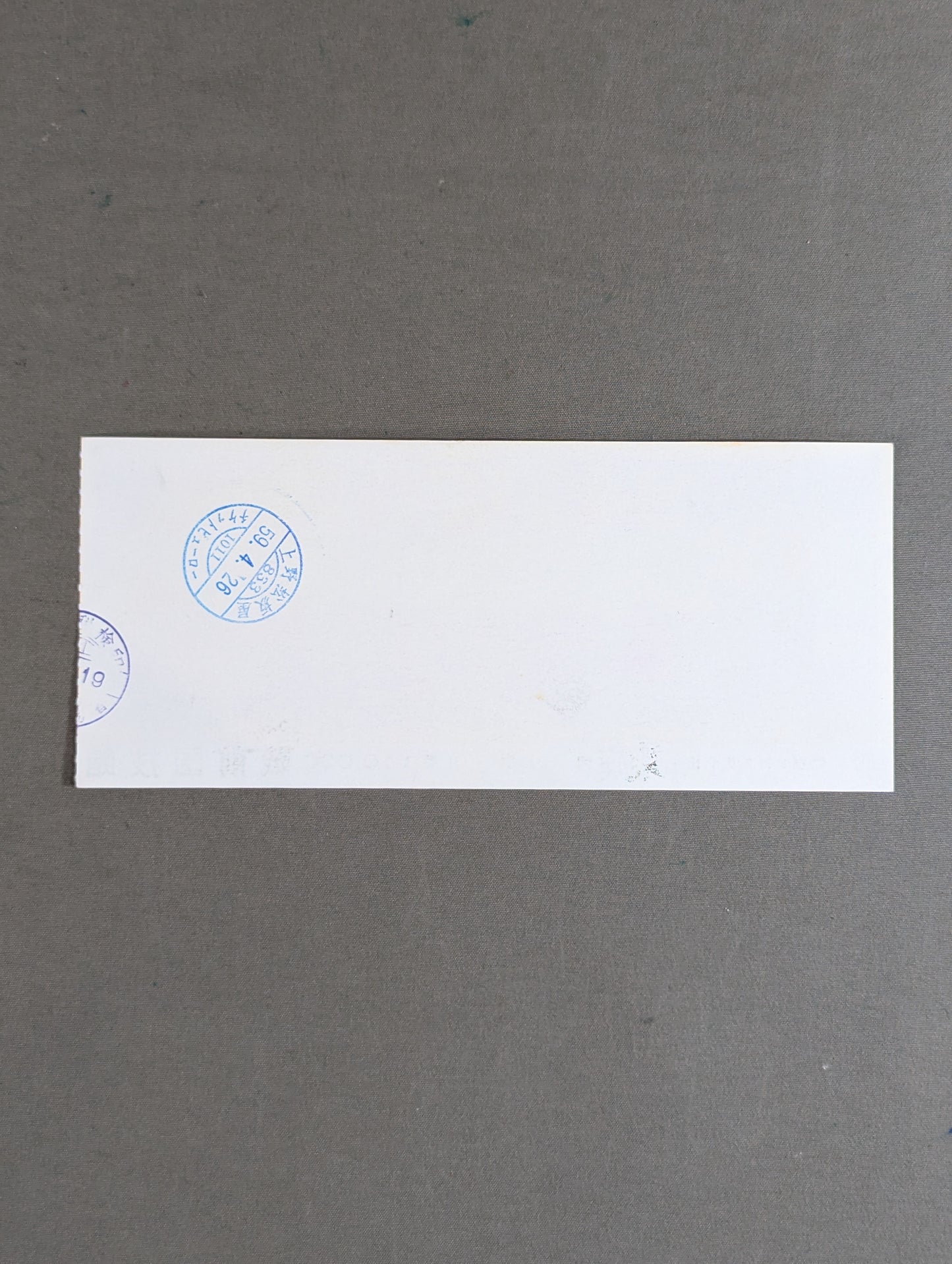 84IWGPチャンピオンシリーズ【最終戦】