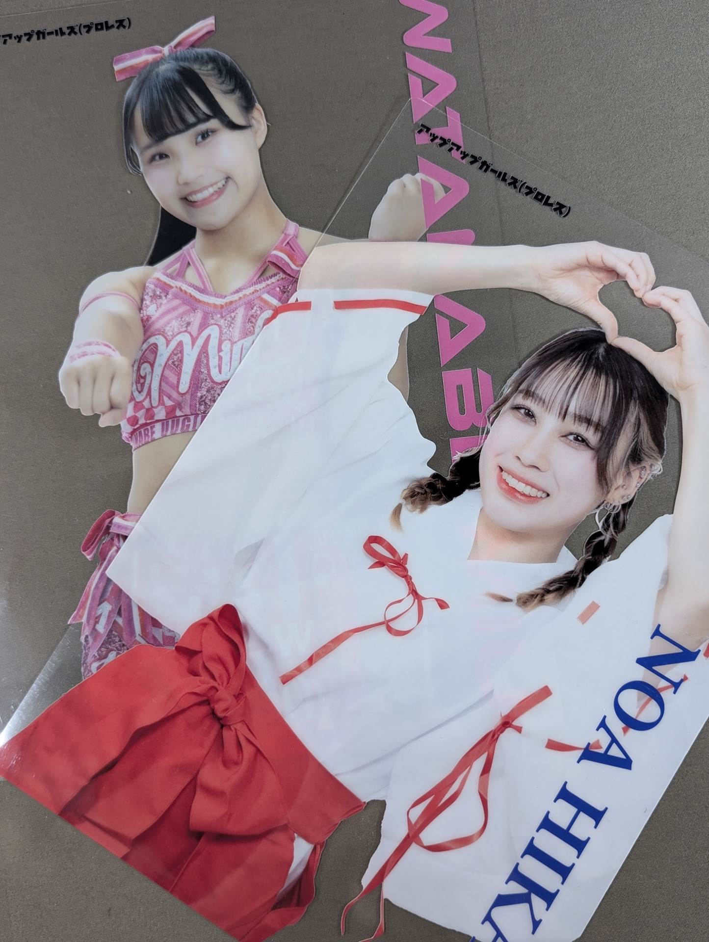渡辺未詩&乃蒼ヒカリ クリアポートレート 2枚セット