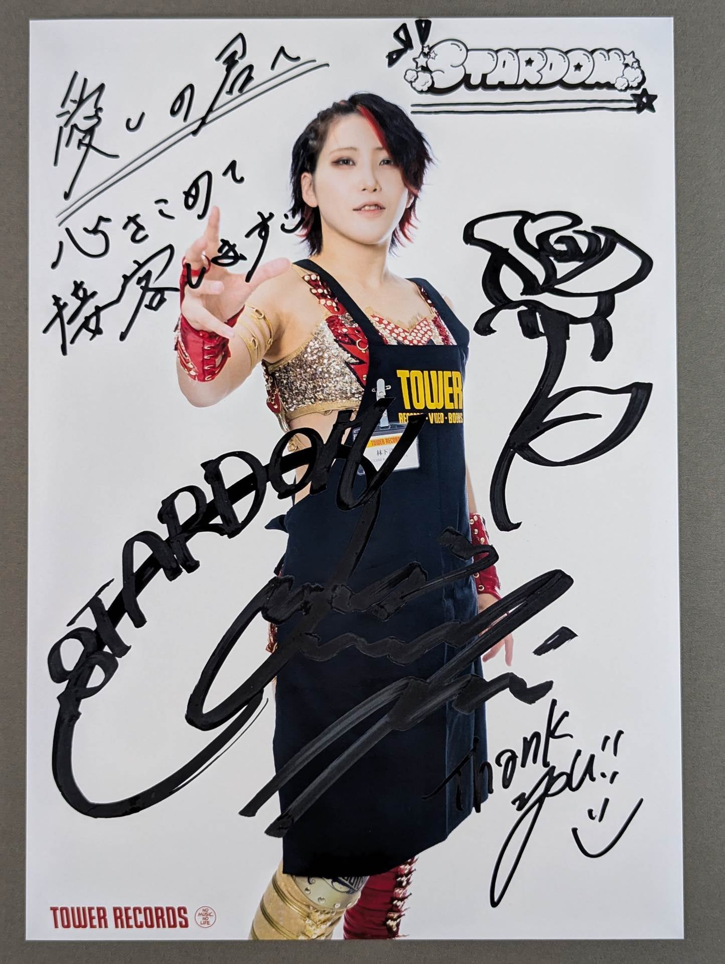 林下詩美 スターダム×TOWER RECORDS 2022 ポートレート – 闘道館