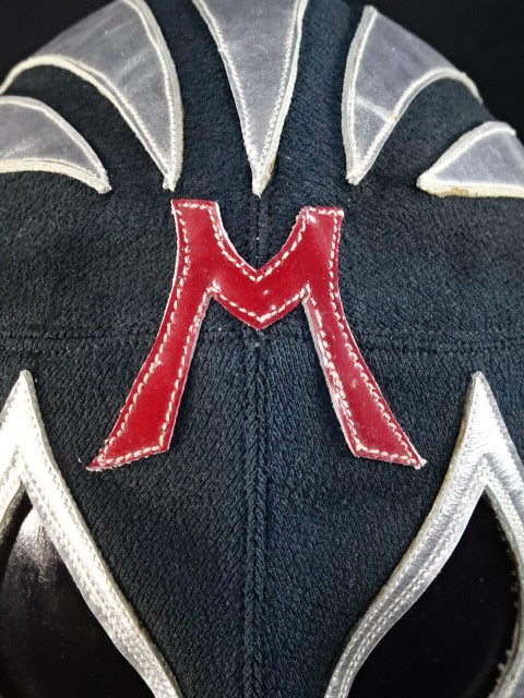 Mil Mascaras