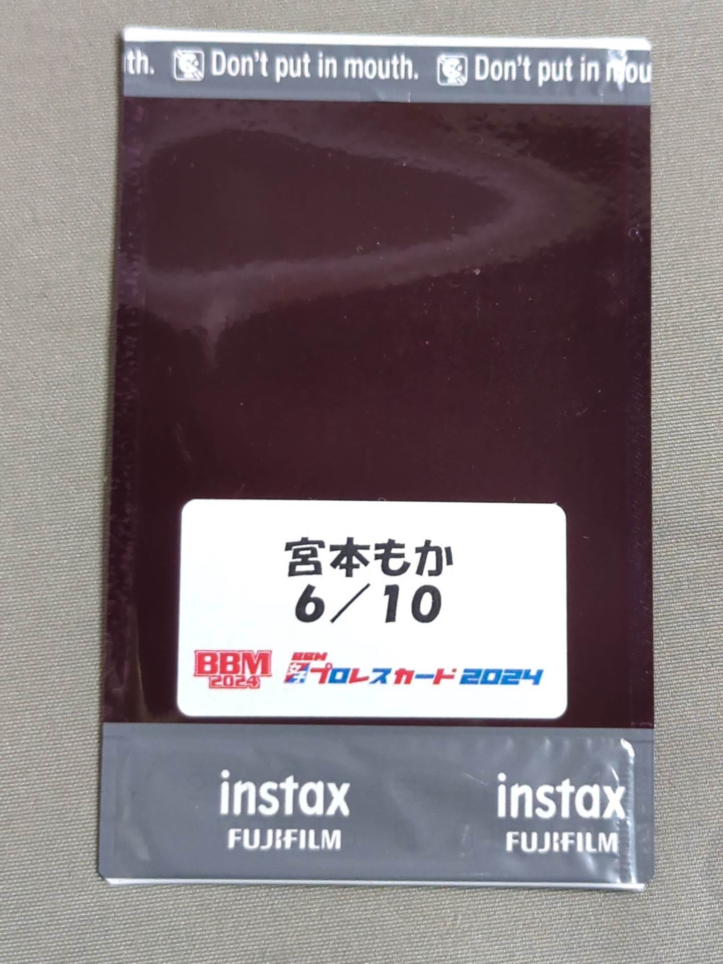2024 BBM 宮本もか 公式チェキカード