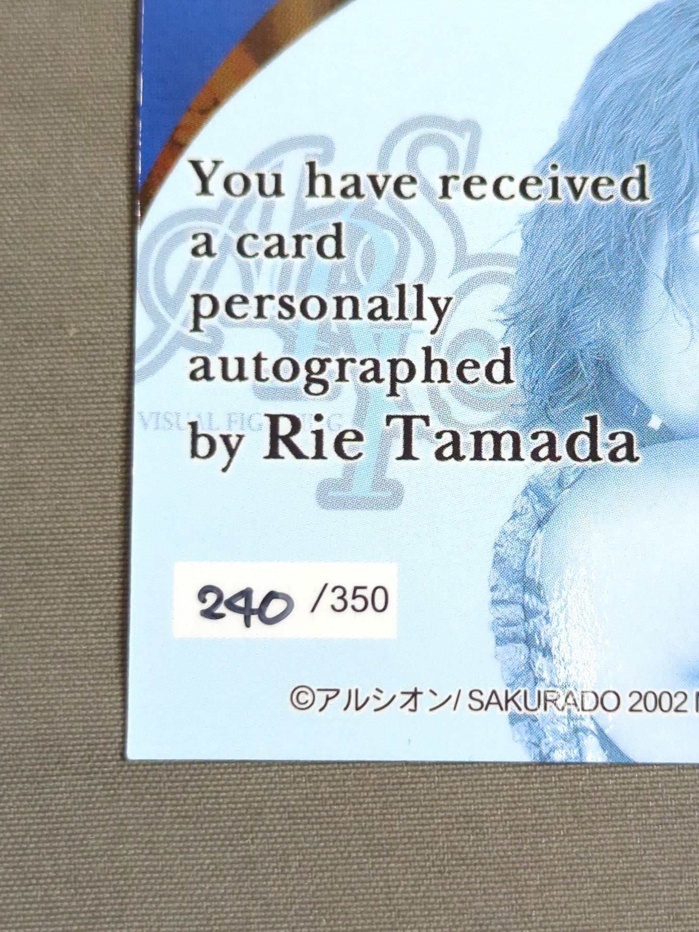 2002 Sakurado Tamada Rinei Official Autographed Card