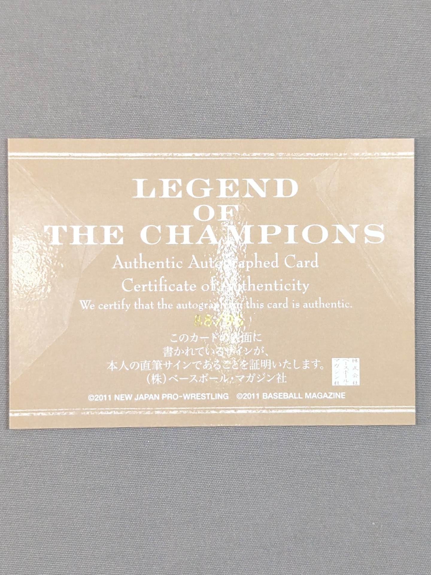 ★LEGEND OF THE CHAMPIONS★ 2011 BBM 中西学 公式サインカード