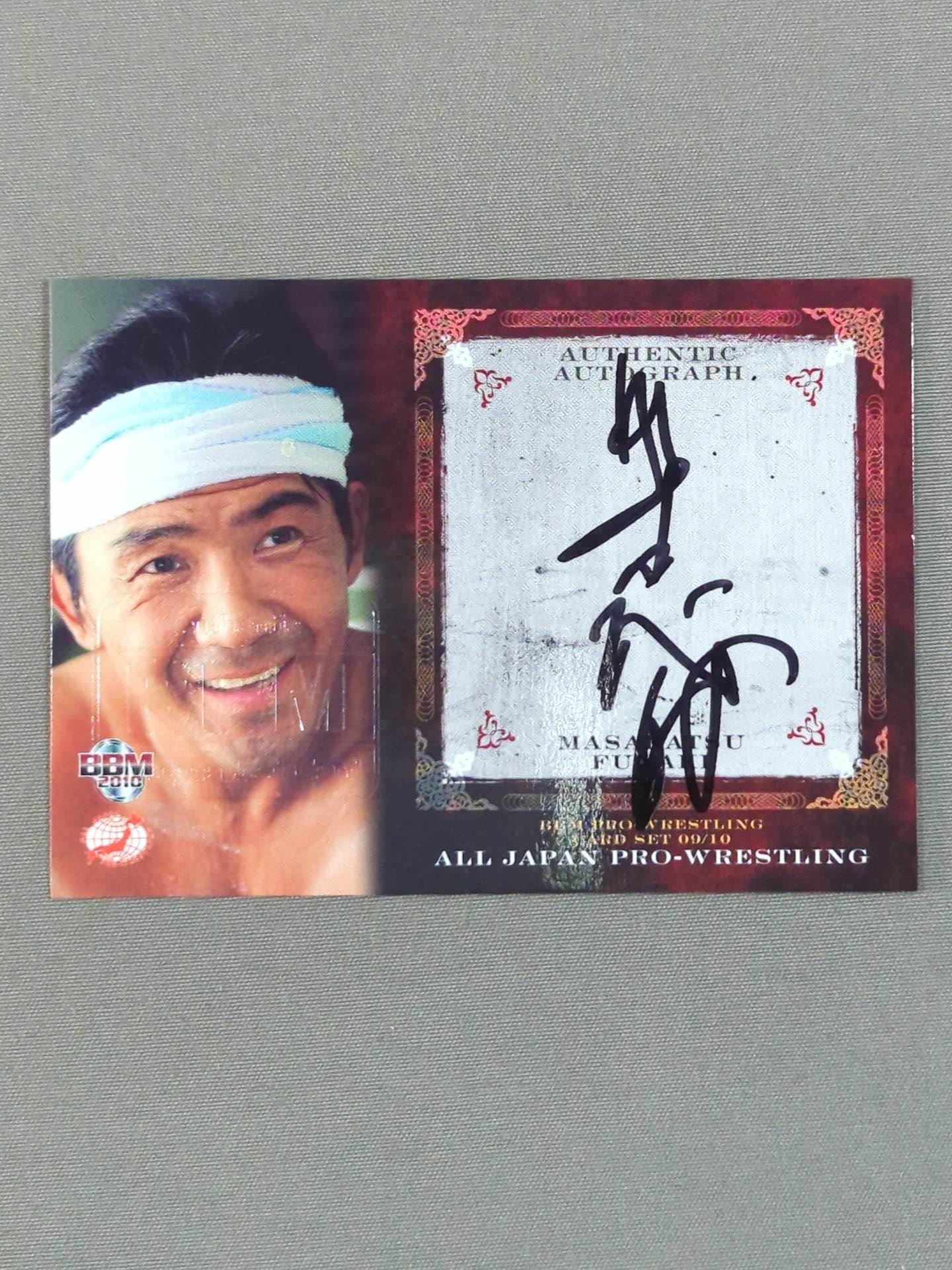 2010 BBM 船木誠勝 公式サインカード