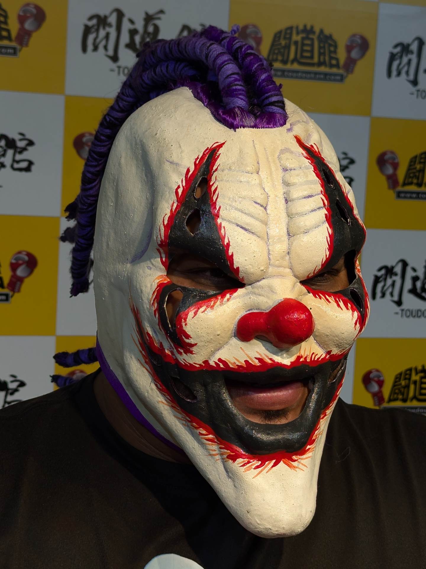 デイブ・ザ・クラウン