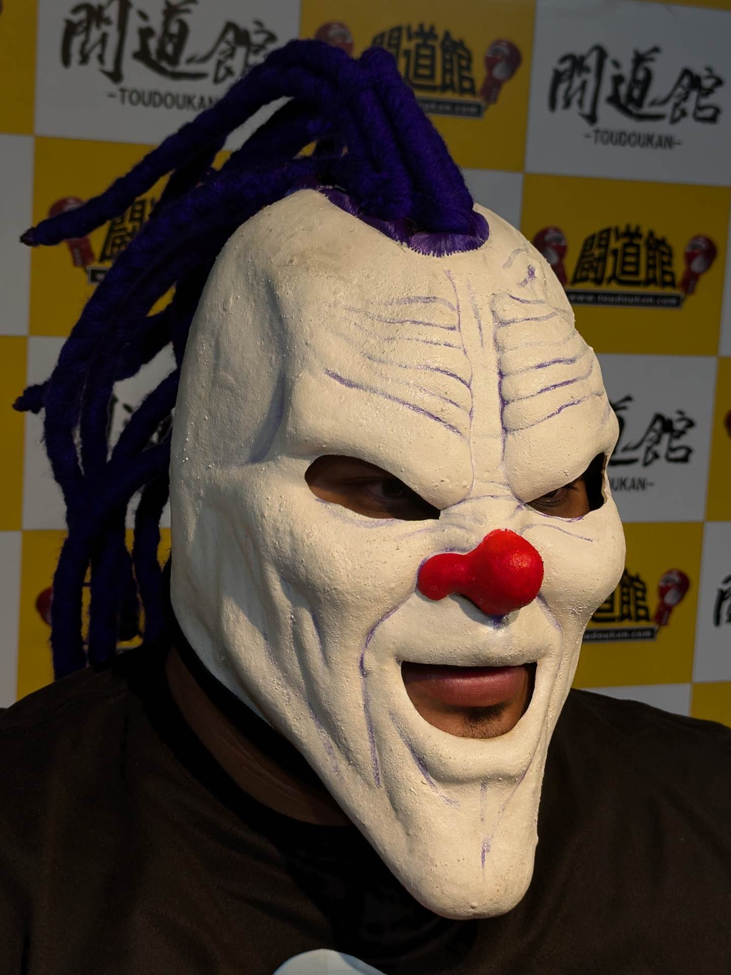 デイブ・ザ・クラウン