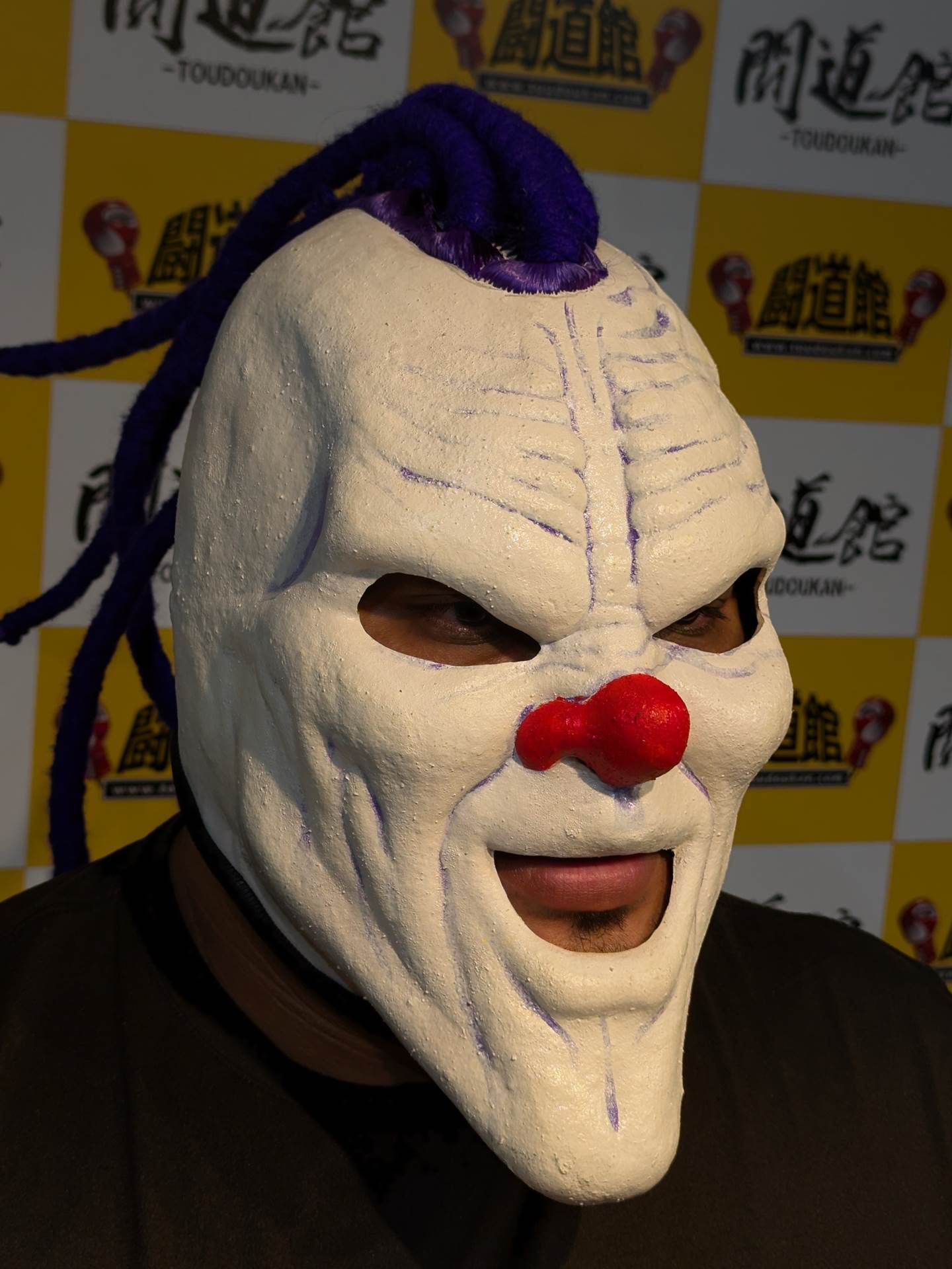 デイブ・ザ・クラウン