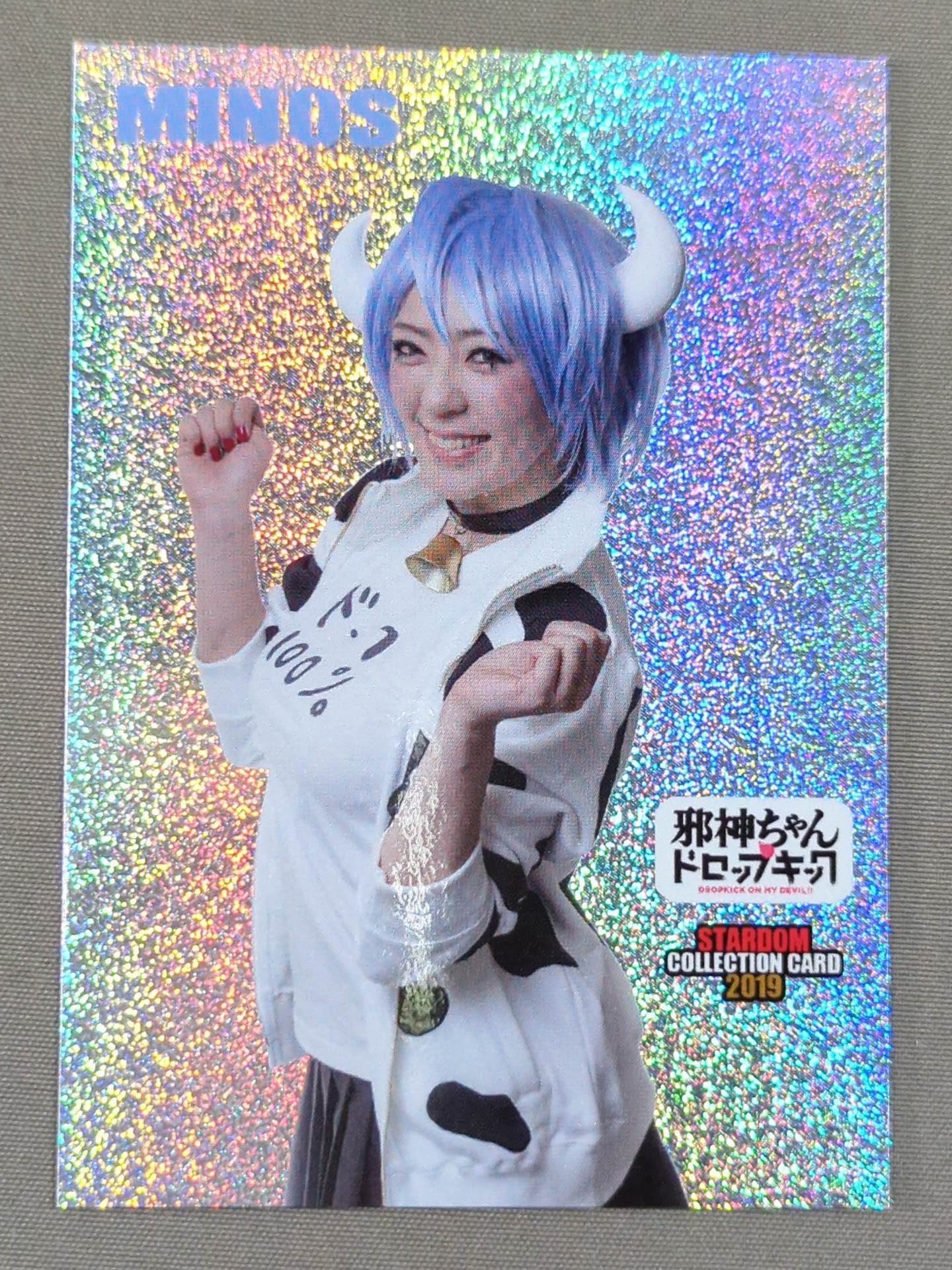2019 STARDOM COLLECTION CARD 渋沢四季×ミノス(193)