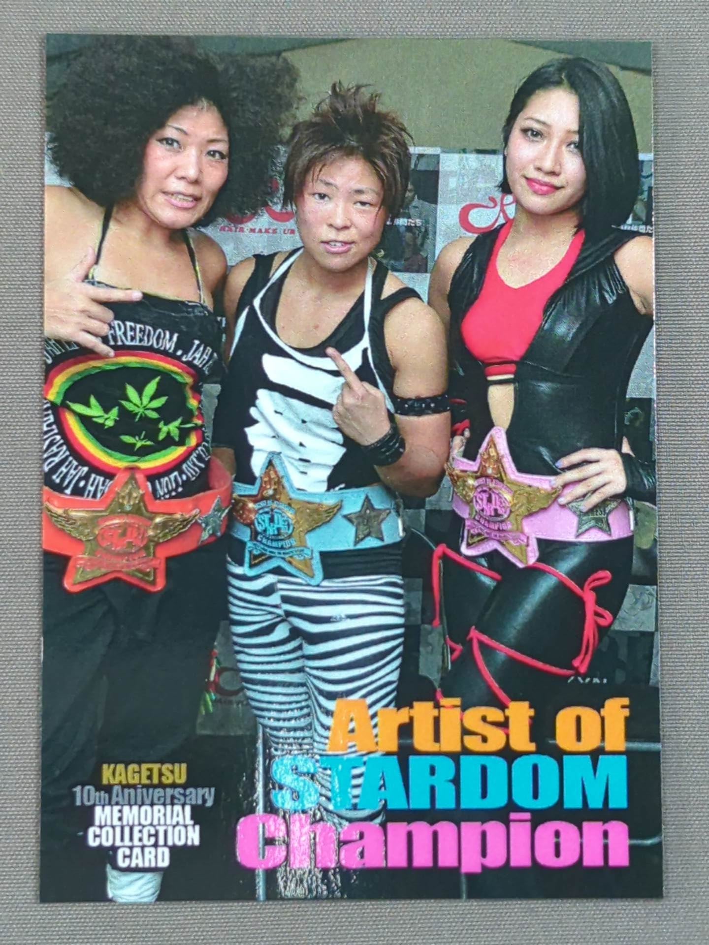 花月 10th Anniversary MEMORIAL COLLECTION CARD 木村花&木村響子&花月(27)