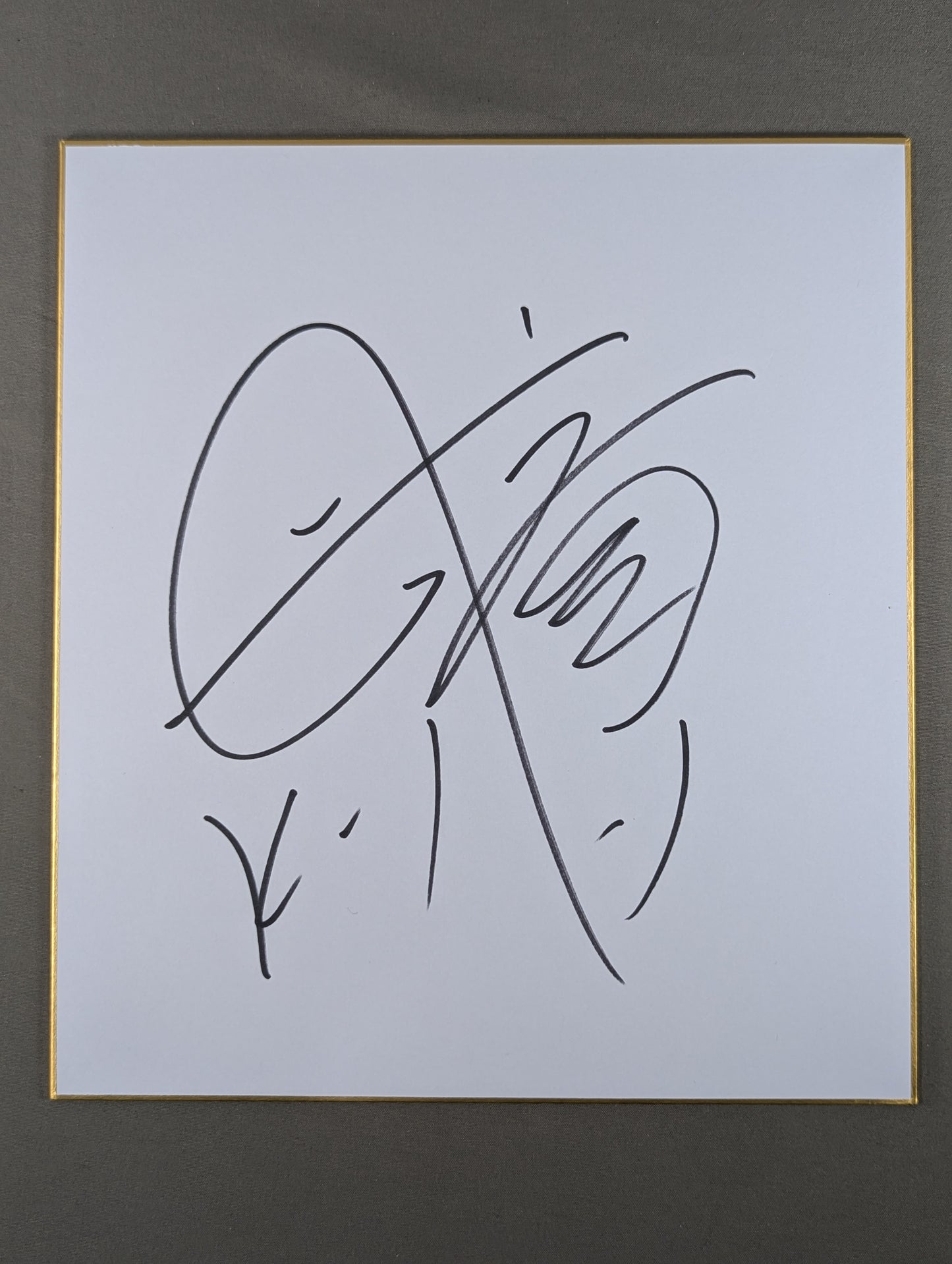 Takeru