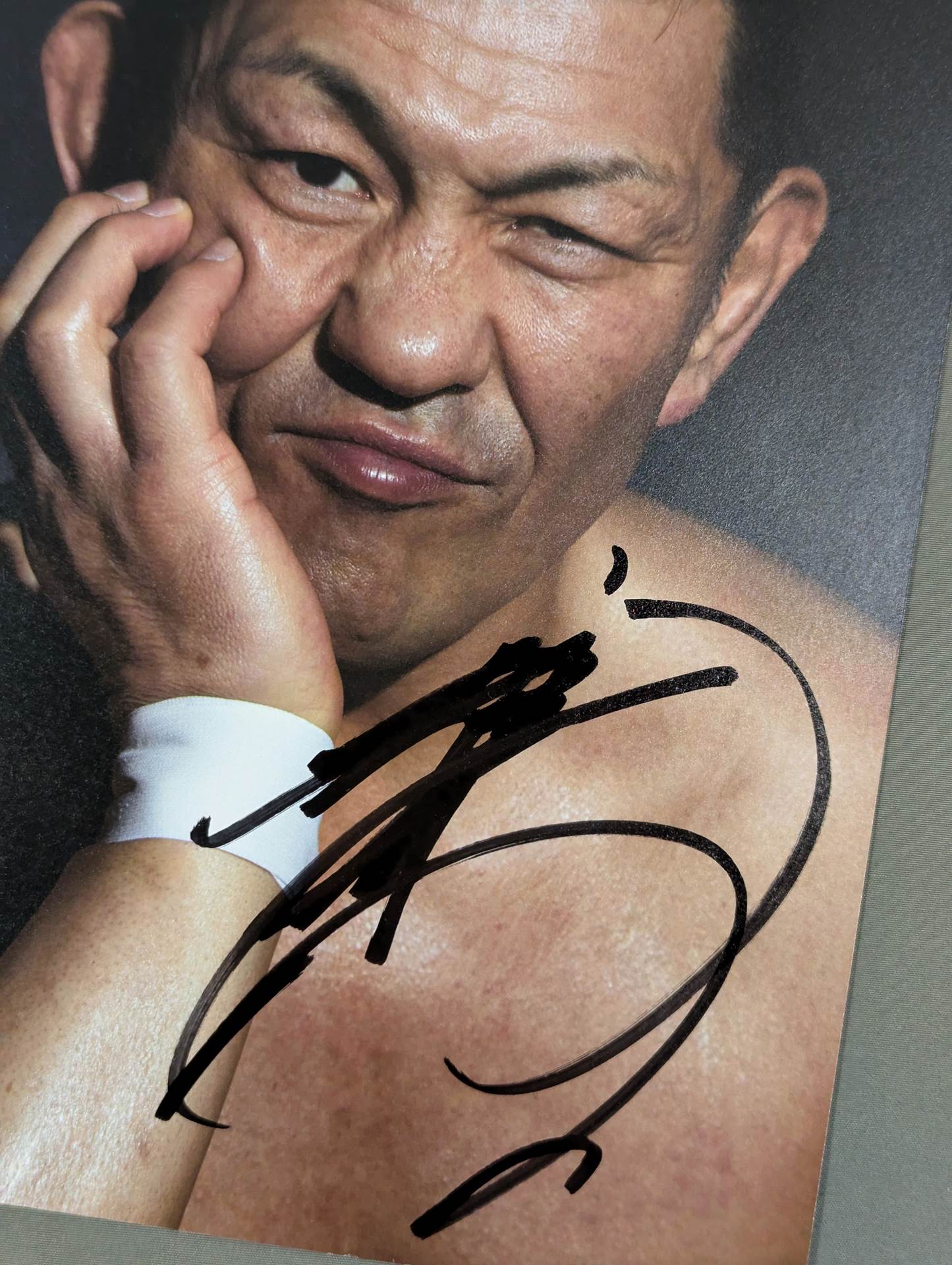 Minoru Suzuki hand signed autograph Pro-Photo (A-1)