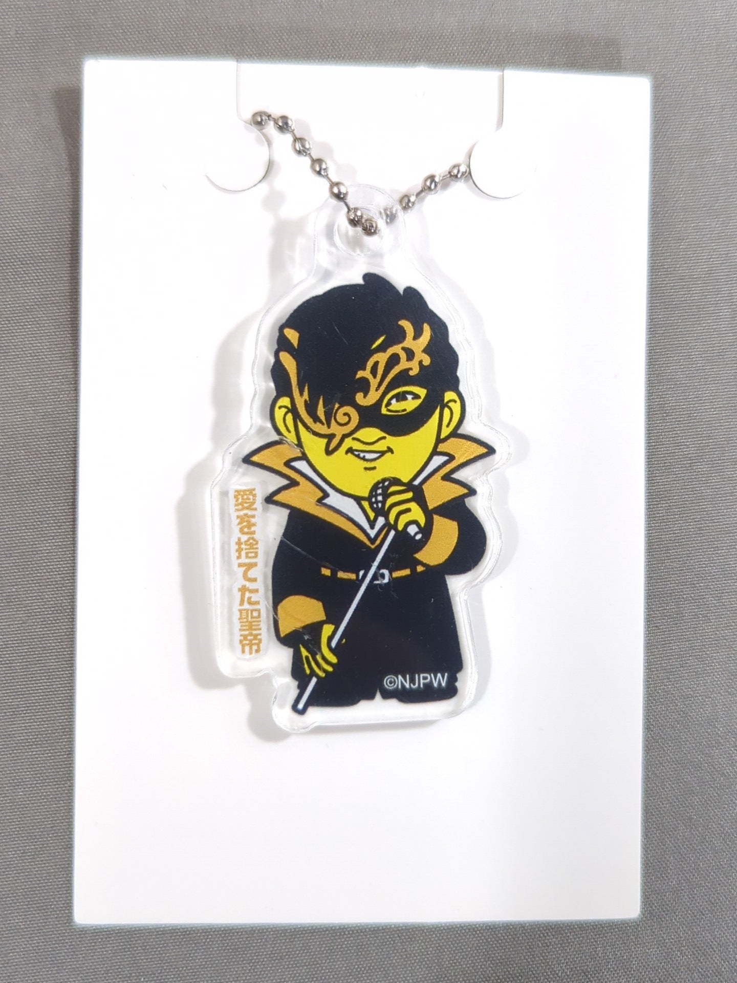 タイチ 新日本プロレスCOLLECTION アクリルキーホルダー
