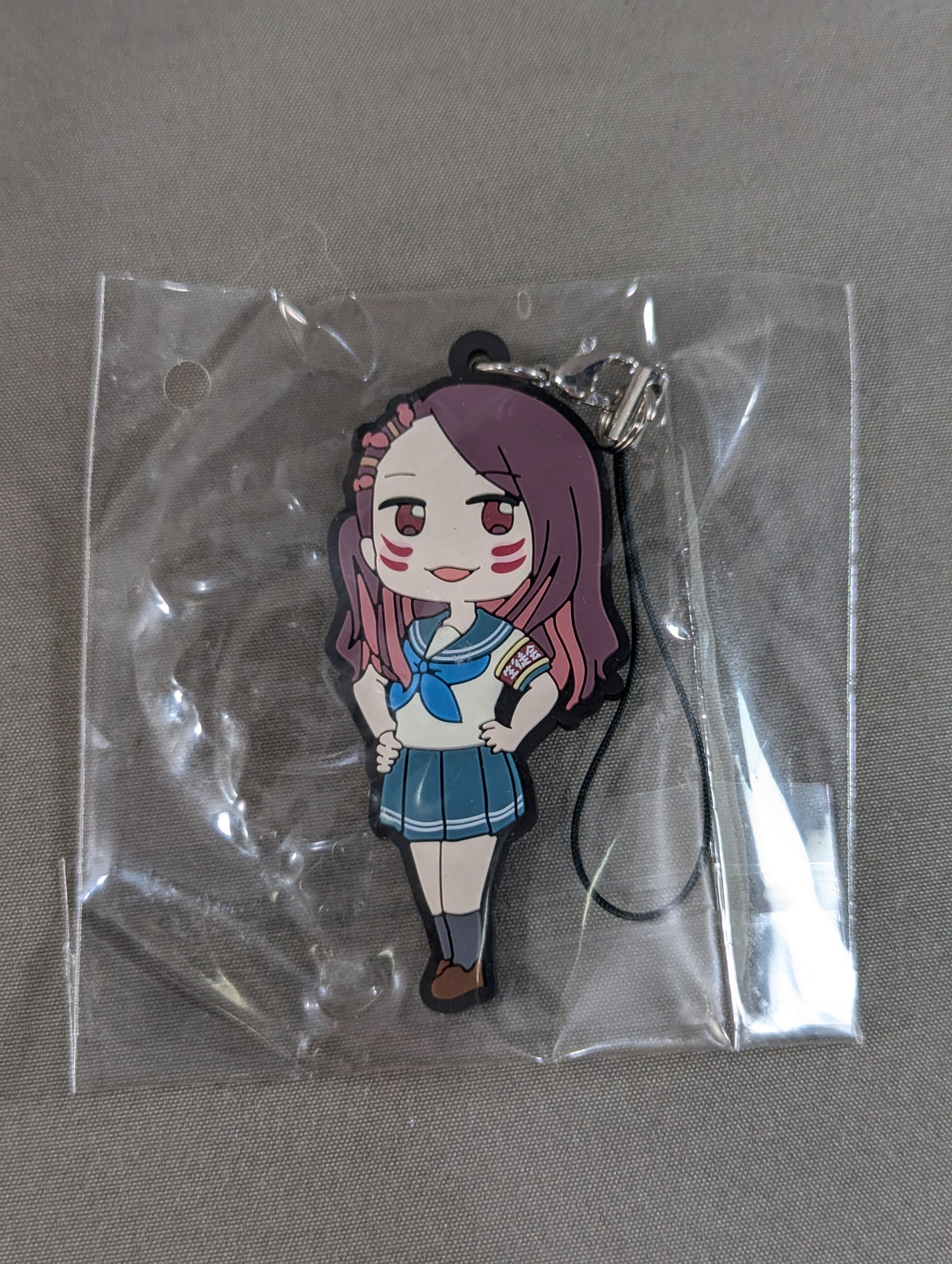 Jungle Kyona Shine! Stardom Girls' School Rubber Strap