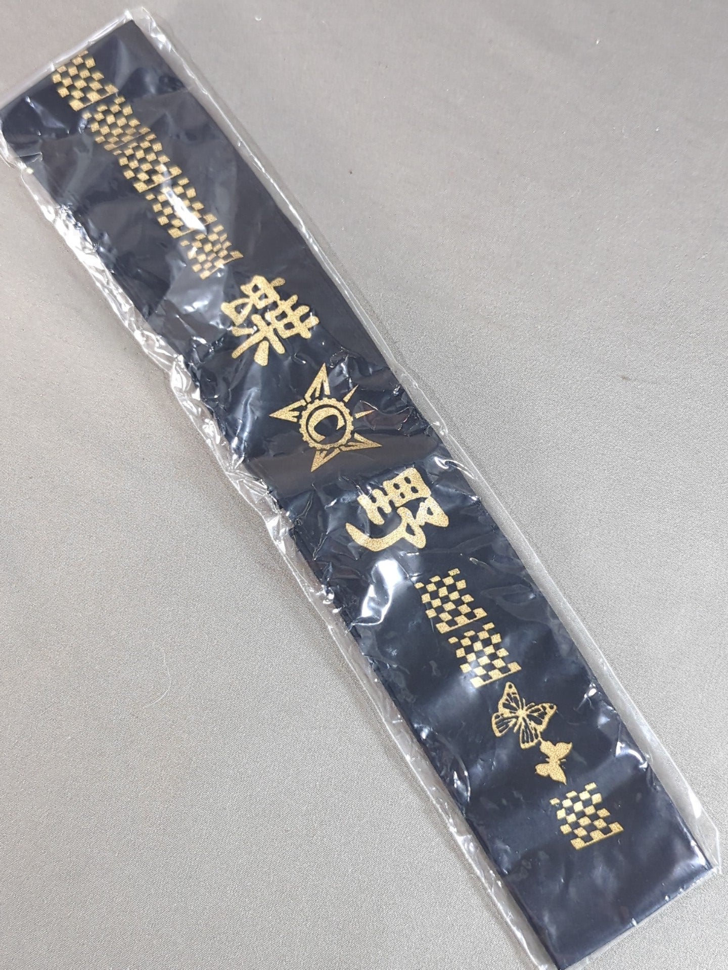【Soul ★ Warrior】 Masahiro Chono Hachimaki