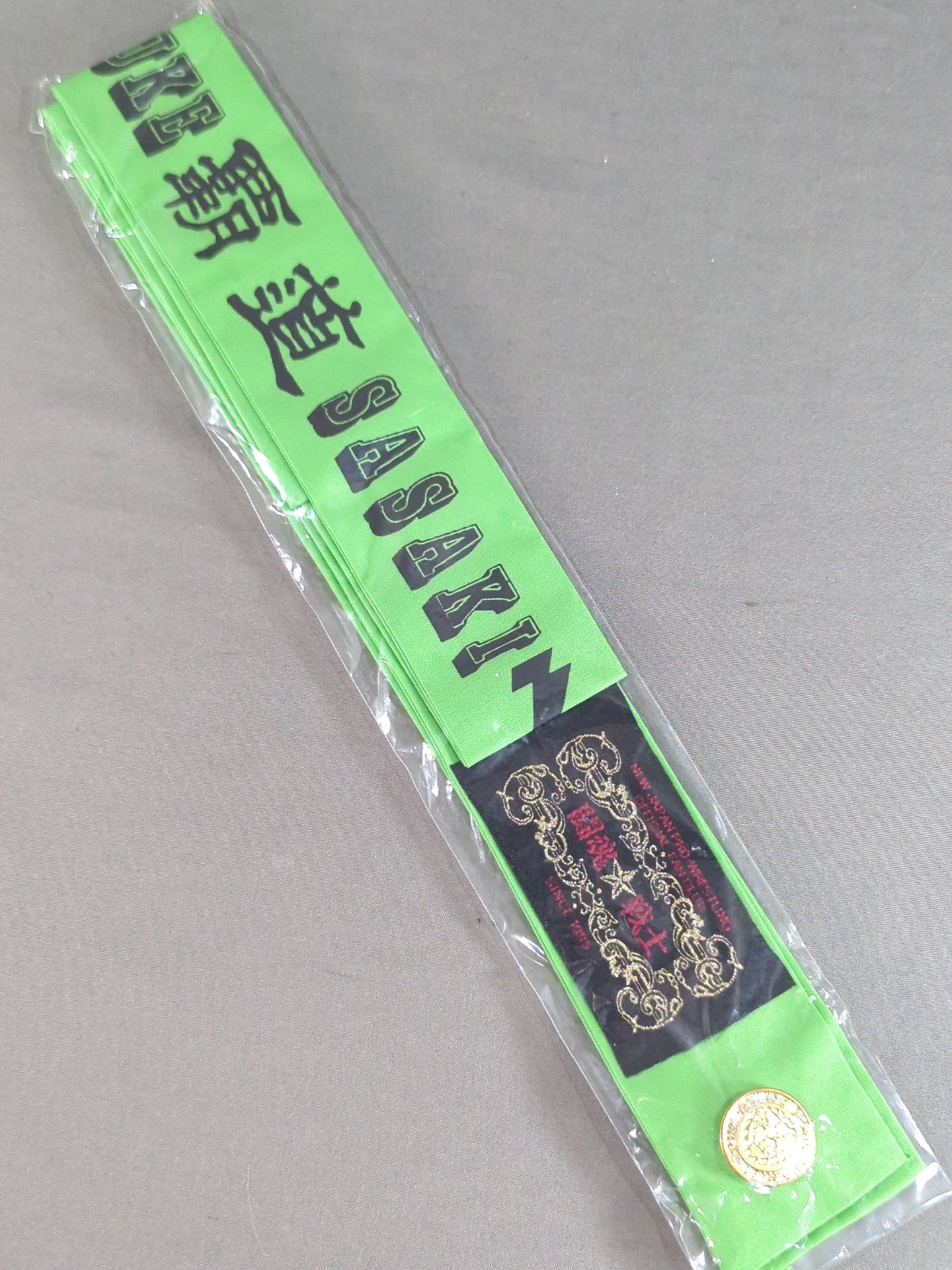 【Soul ★ Warrior】 Kensuke Sasaki Hachimaki