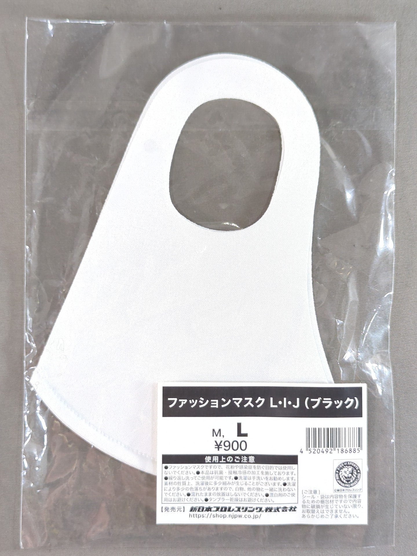 L.I.J. Fashion Mask (White×Black)