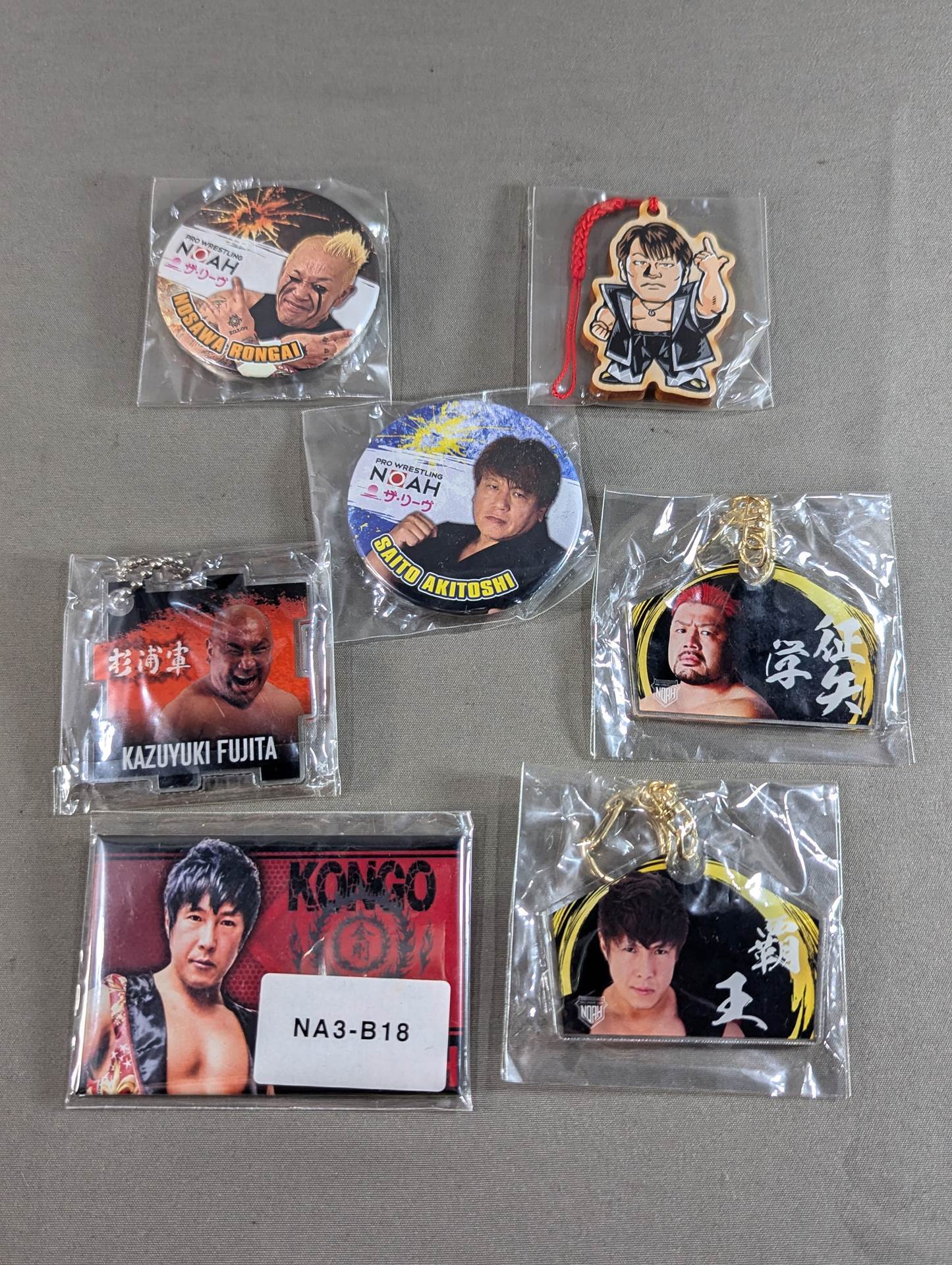 Noah Accessory Sets(6)