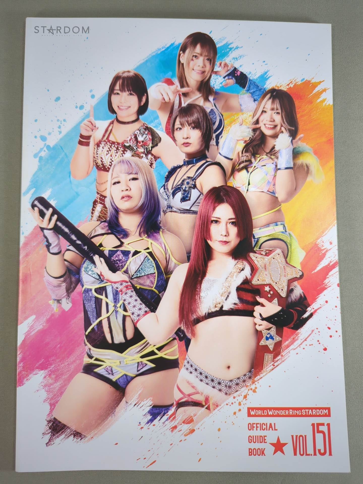 STARDOM OFFICIAL GUIDE BOOK Vol.151