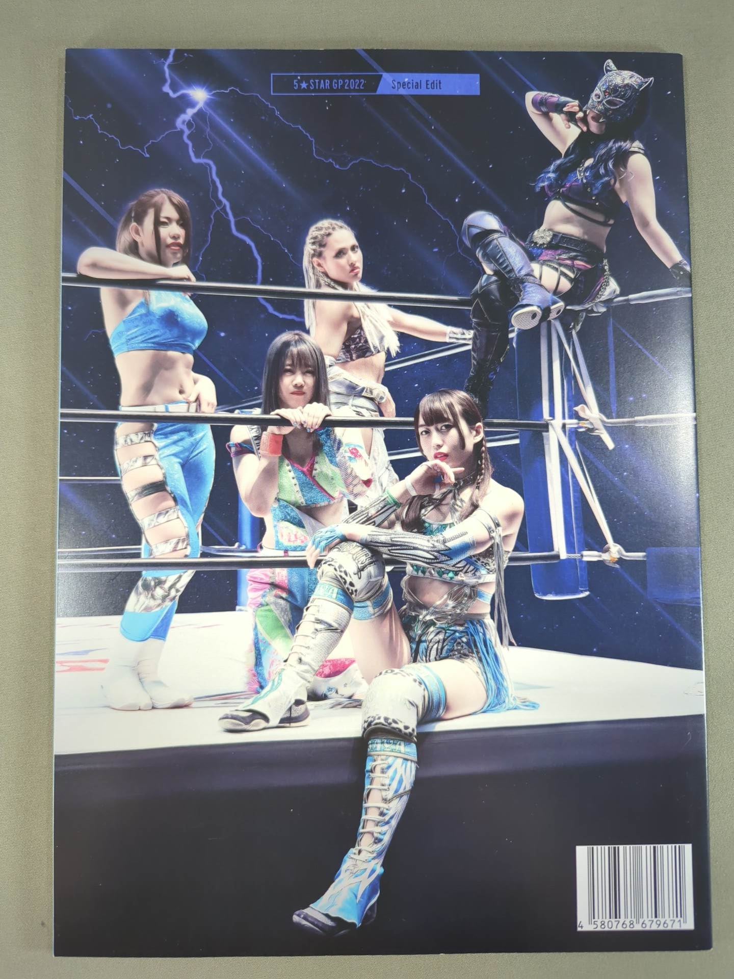 STARDOM OFFICIAL GUIDE BOOK 5★STAR GP2022 Special Edit