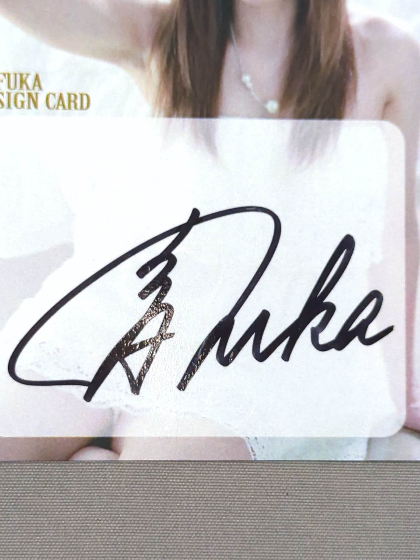 2017 STARDOM COLLECTION CARD 風香 公式サインカード