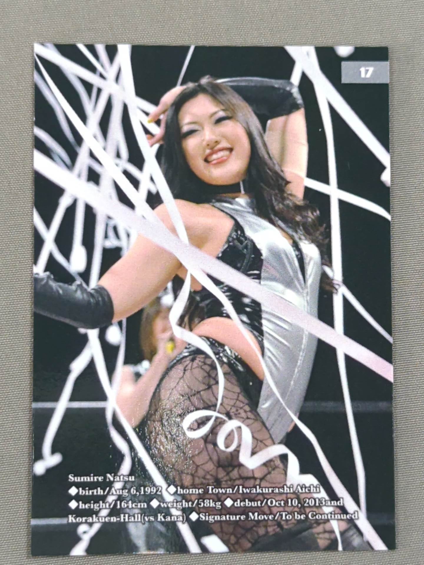 2018 STARDOM COLLECTION CARD 夏すみれ 公式サインカード