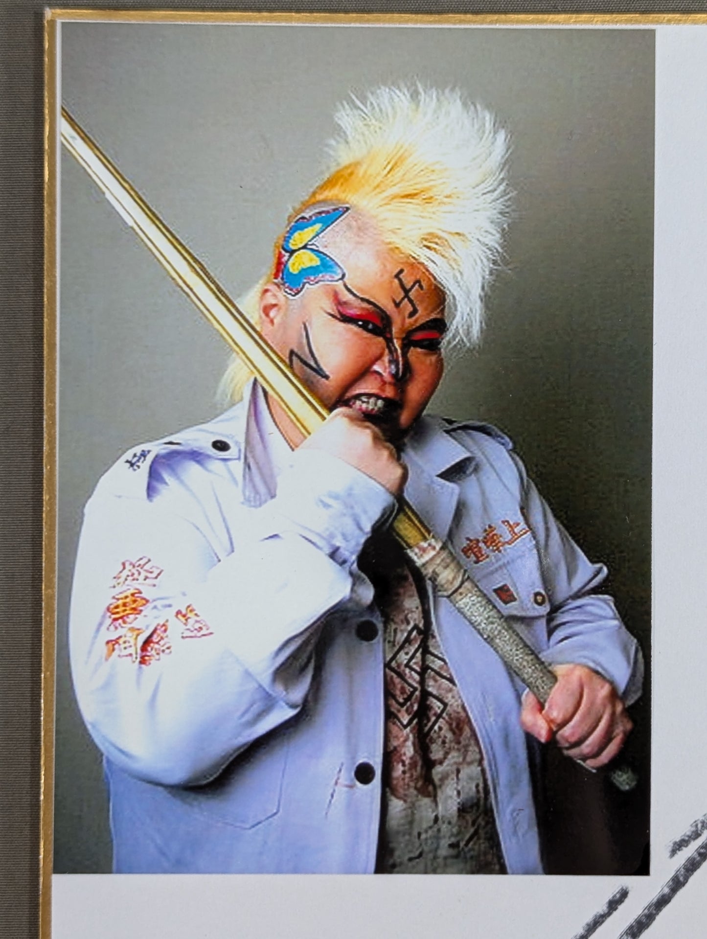 ダンプ松本(ブロマイド貼付)