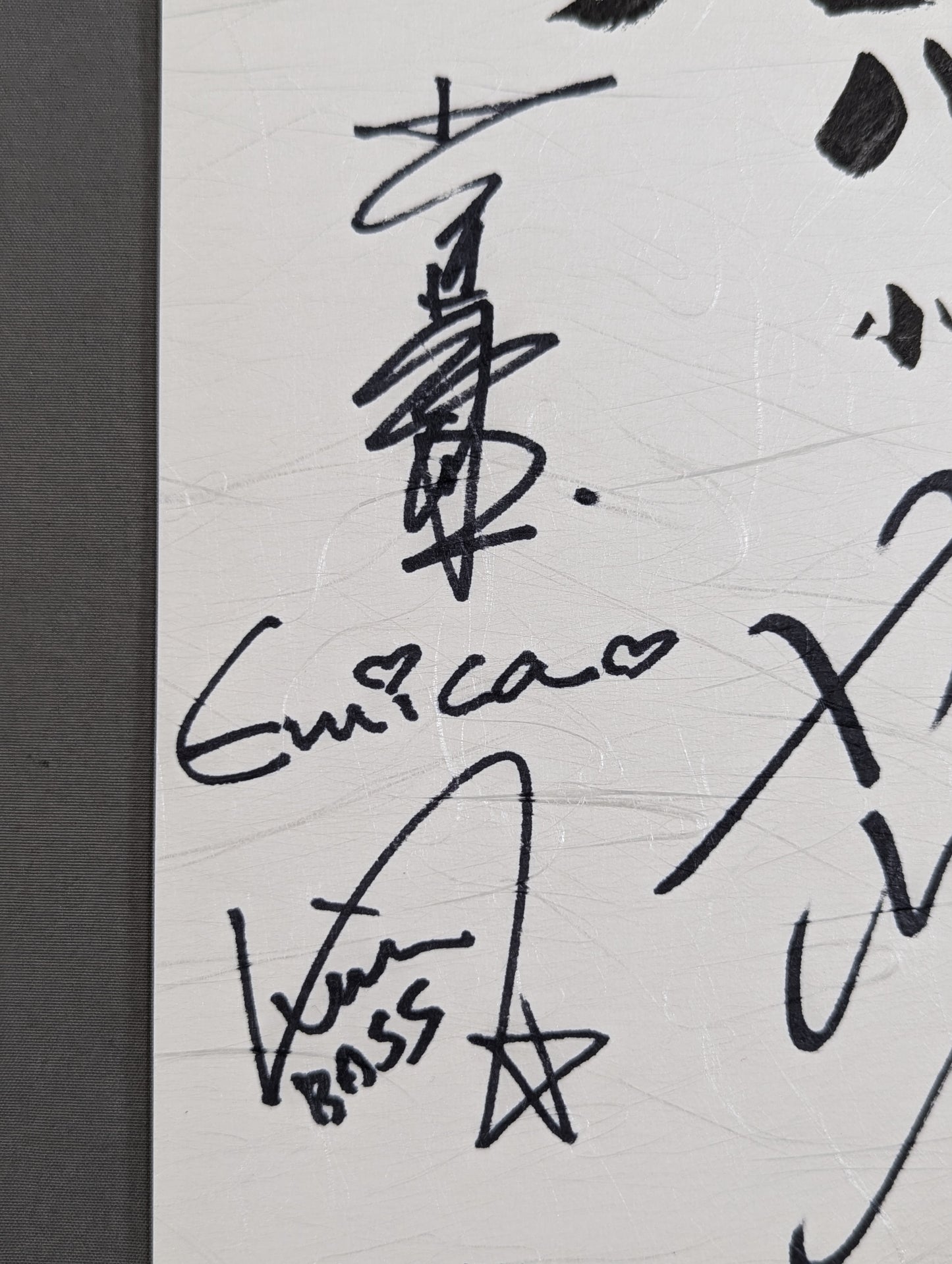 大仁田バンド メンバー6名サイン寄せ書き(厚紙)