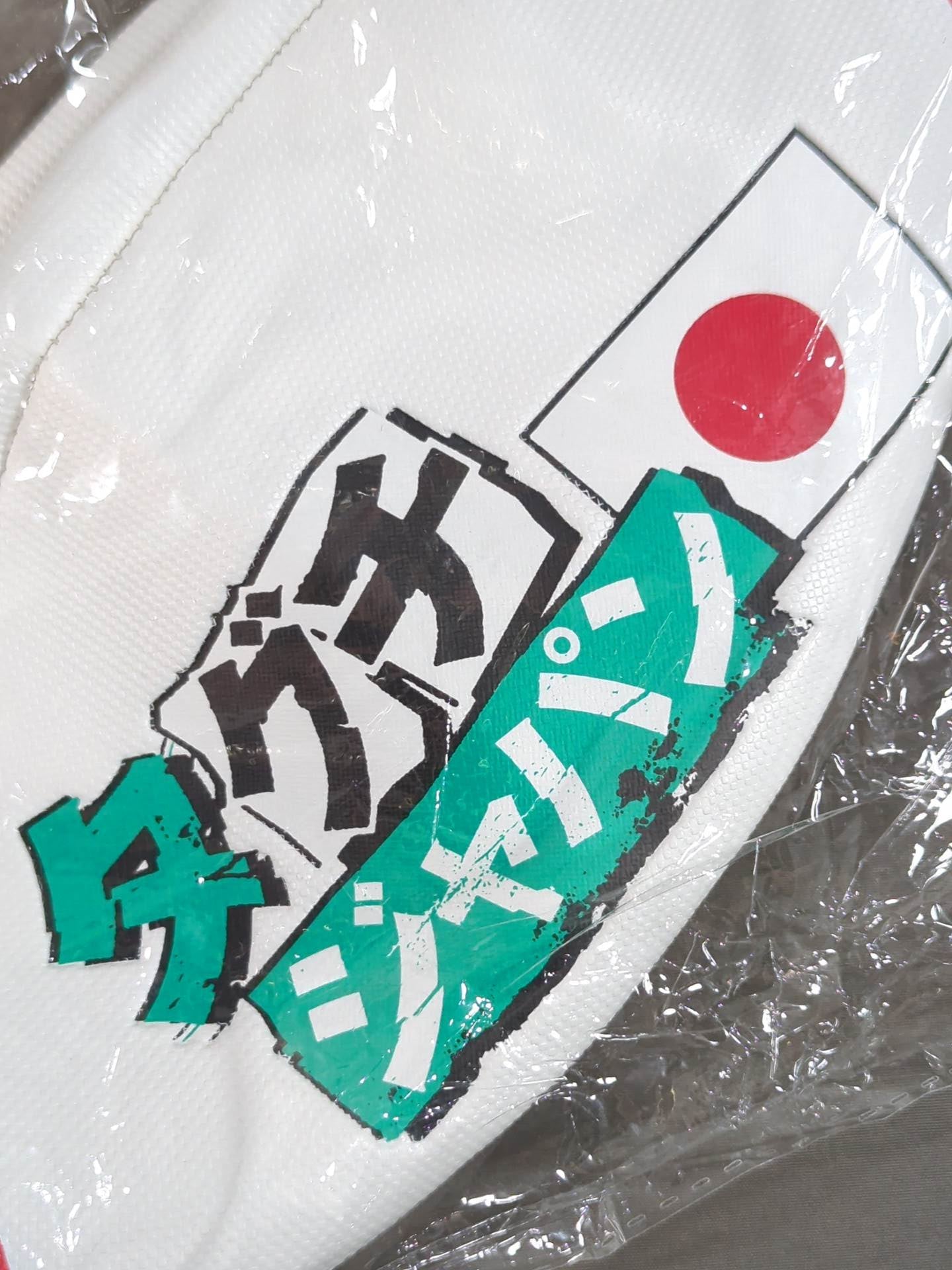 タグチジャパン 応援ラグビーボール